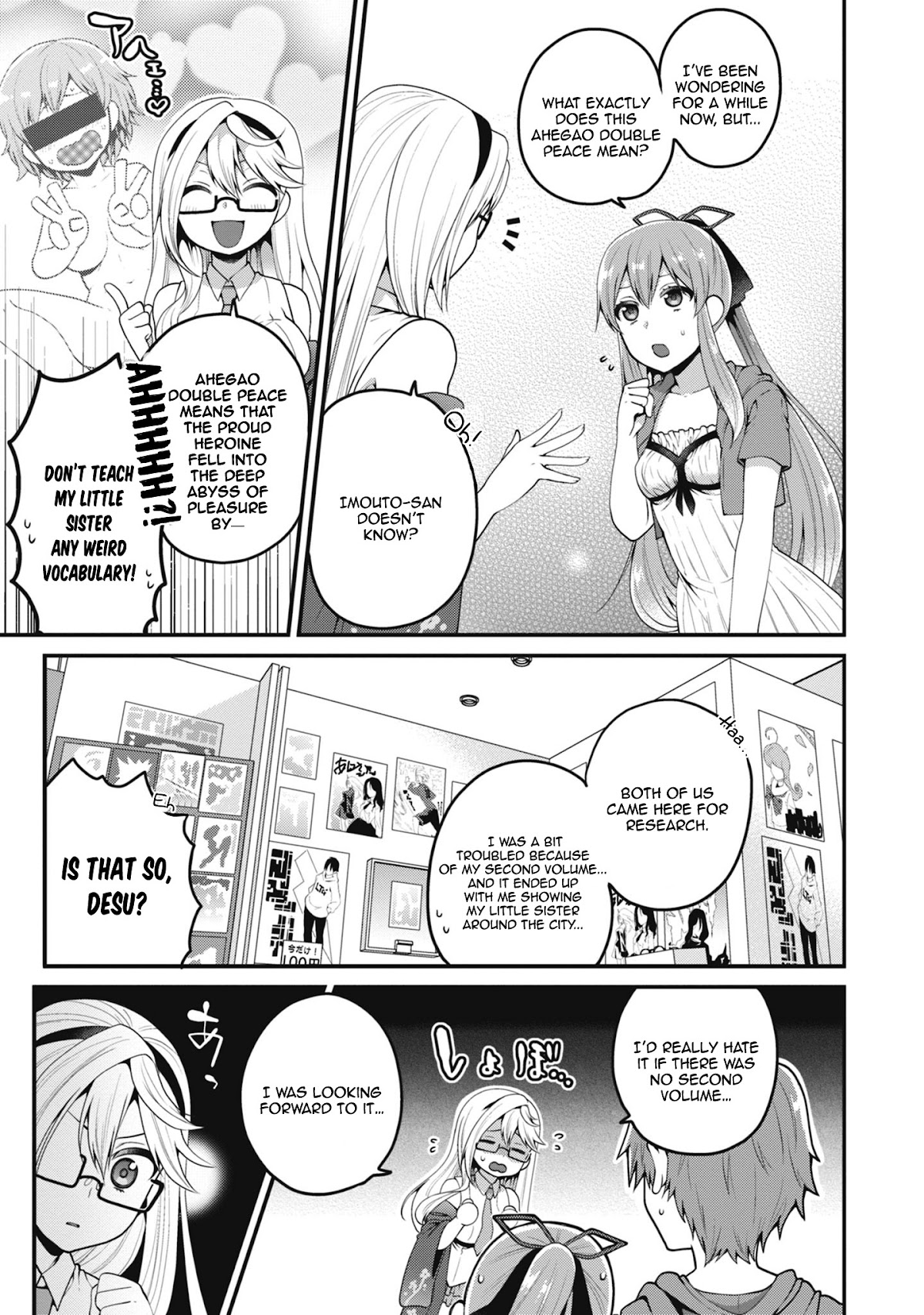 Ore ga Suki nano wa Imouto dakedo Imouto ja Nai Chapter 6 page 10 - Chapter 6: Even so, It's still too early for my little sister to play eroge! (2)