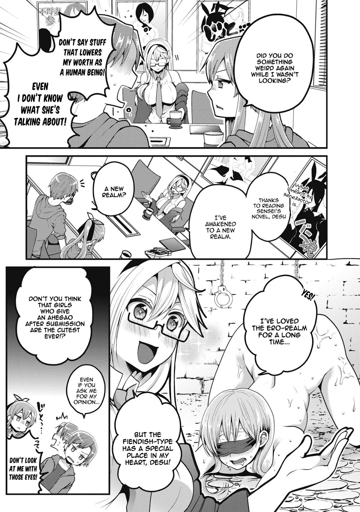 Ore ga Suki nano wa Imouto dakedo Imouto ja Nai Chapter 6 page 14 - Chapter 6: Even so, It's still too early for my little sister to play eroge! (2)