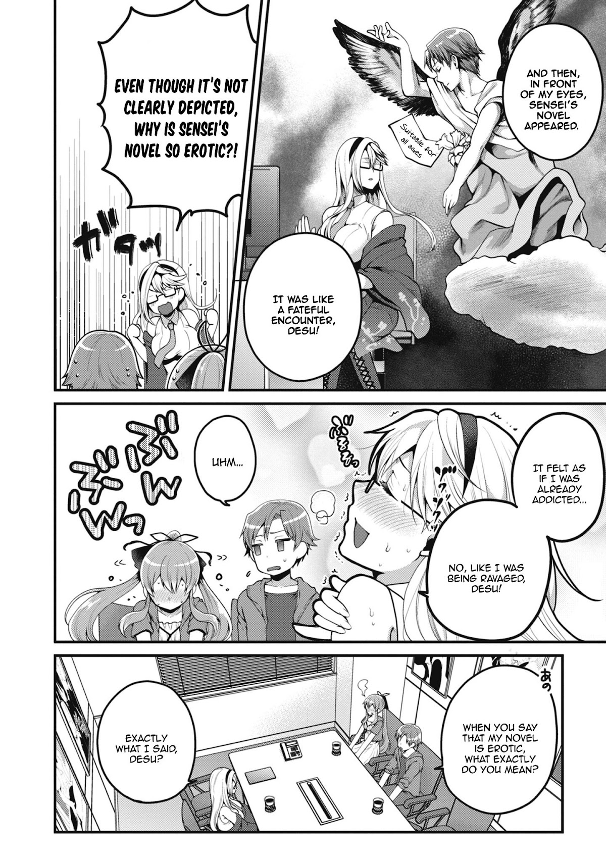 Ore ga Suki nano wa Imouto dakedo Imouto ja Nai Chapter 6 page 15 - Chapter 6: Even so, It's still too early for my little sister to play eroge! (2)