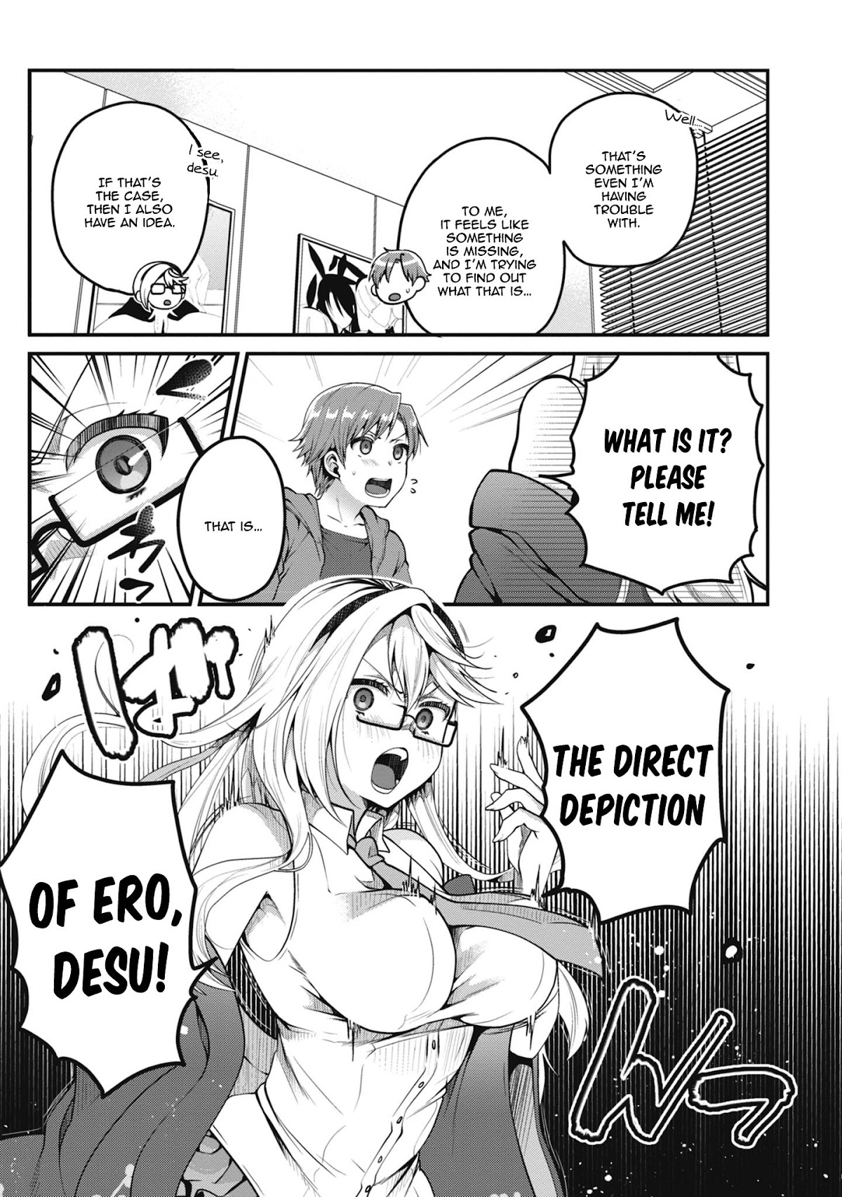 Ore ga Suki nano wa Imouto dakedo Imouto ja Nai Chapter 6 page 18 - Chapter 6: Even so, It's still too early for my little sister to play eroge! (2)