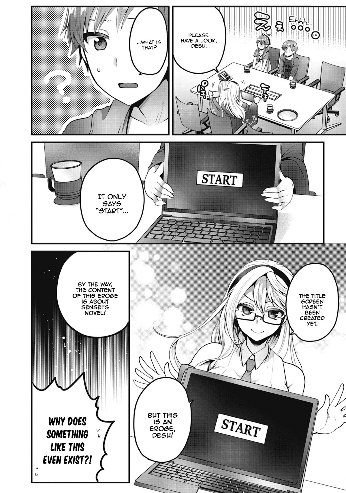 Ore ga Suki nano wa Imouto dakedo Imouto ja Nai Chapter 6 page 19 - Chapter 6: Even so, It's still too early for my little sister to play eroge! (2)