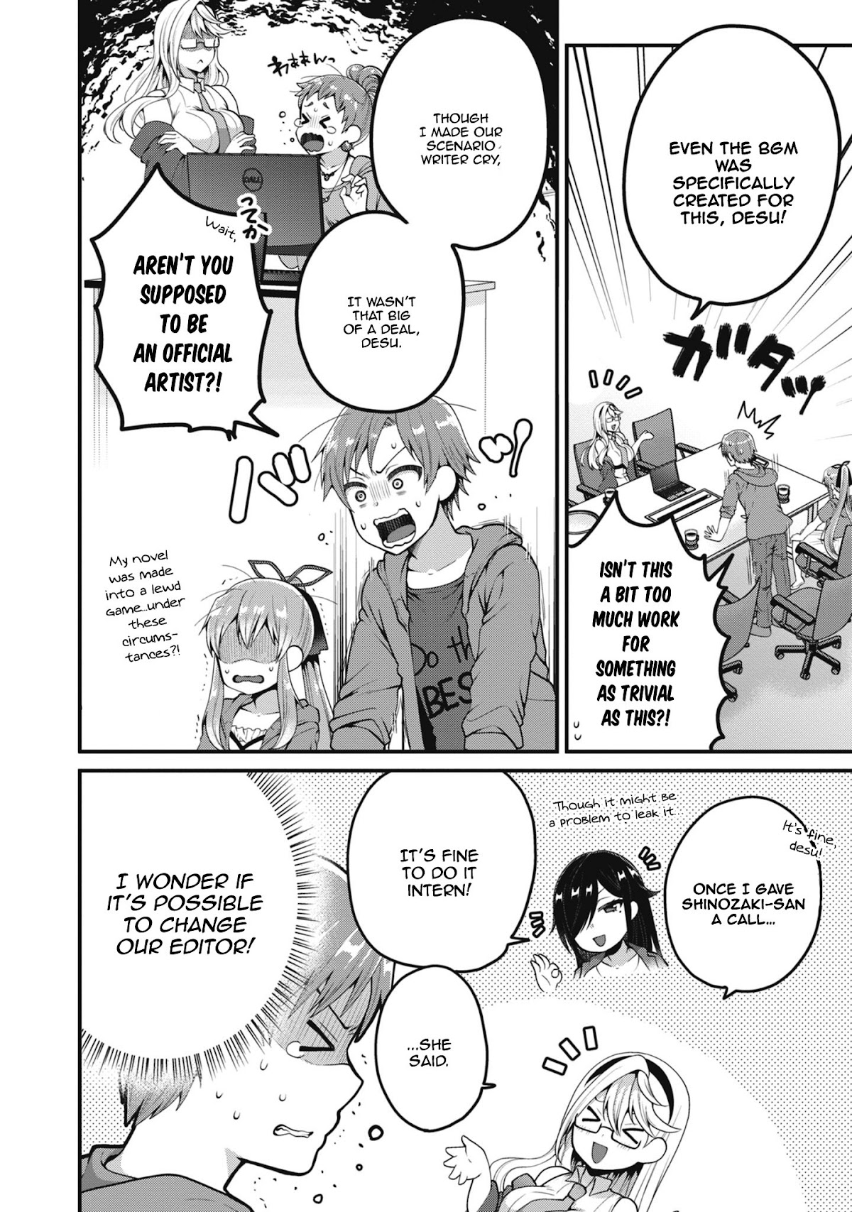 Ore ga Suki nano wa Imouto dakedo Imouto ja Nai Chapter 6 page 21 - Chapter 6: Even so, It's still too early for my little sister to play eroge! (2)