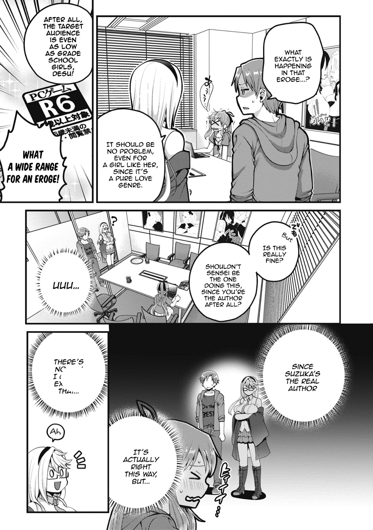 Ore ga Suki nano wa Imouto dakedo Imouto ja Nai Chapter 6 page 26 - Chapter 6: Even so, It's still too early for my little sister to play eroge! (2)