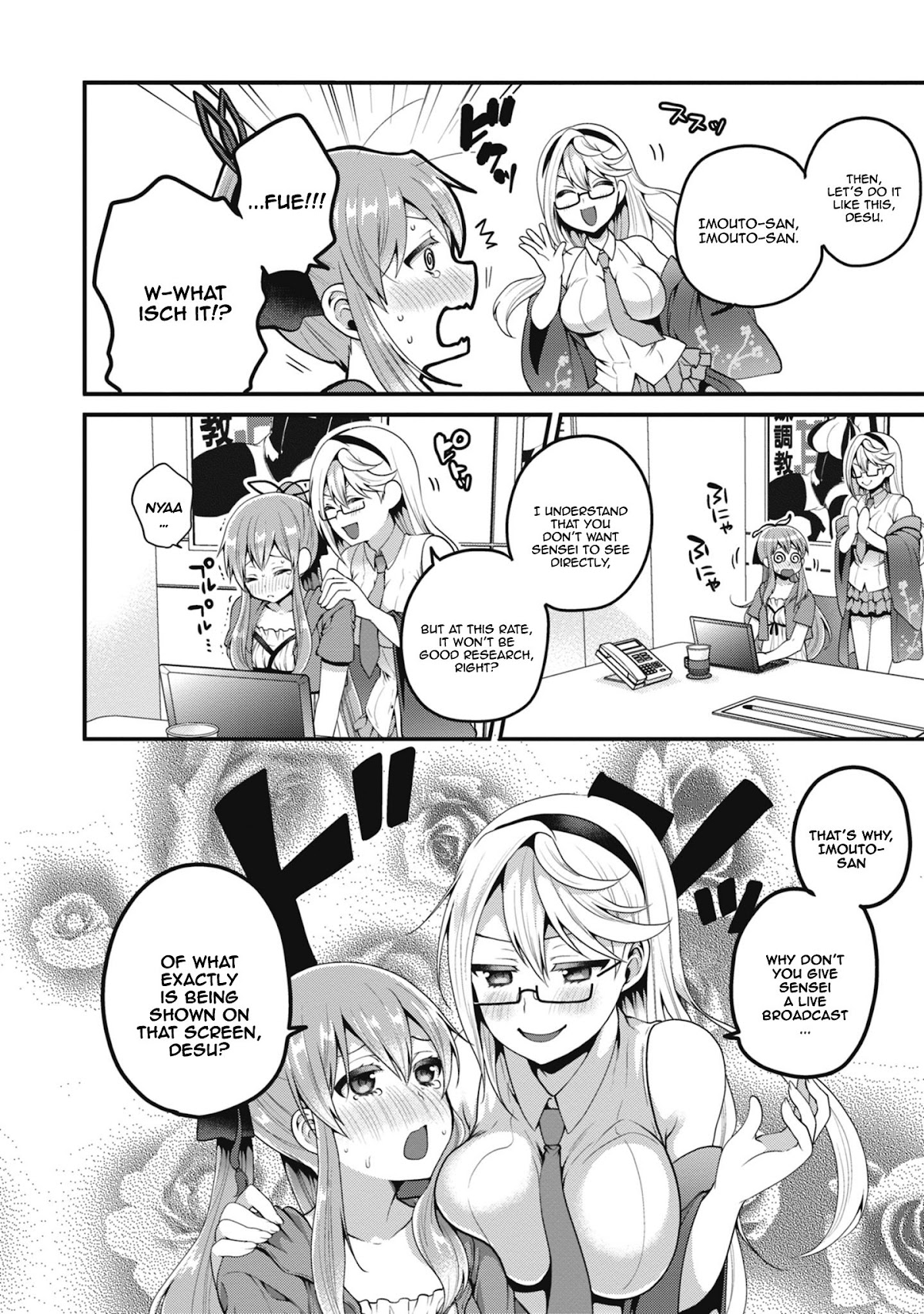 Ore ga Suki nano wa Imouto dakedo Imouto ja Nai Chapter 6 page 27 - Chapter 6: Even so, It's still too early for my little sister to play eroge! (2)