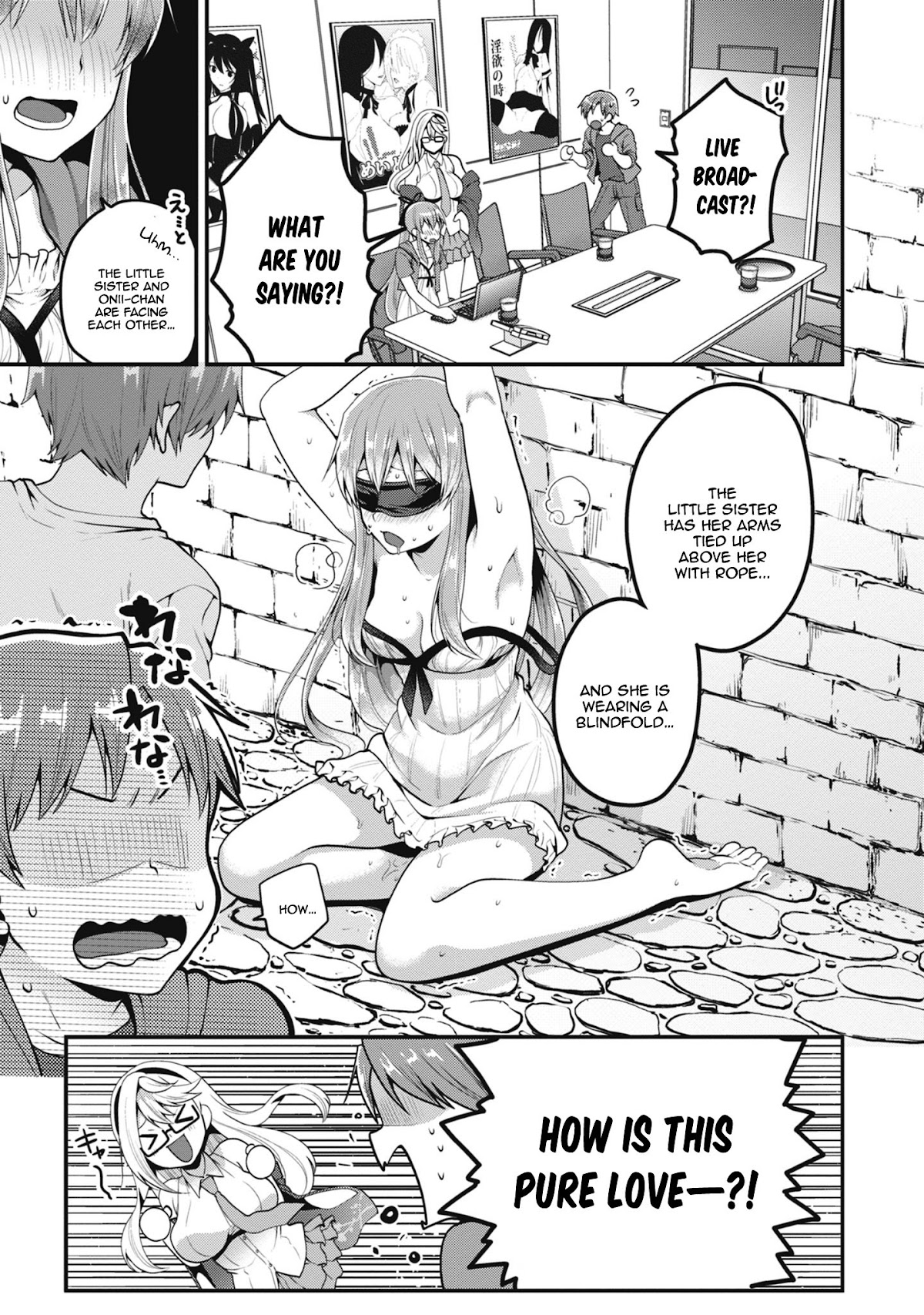 Ore ga Suki nano wa Imouto dakedo Imouto ja Nai Chapter 6 page 28 - Chapter 6: Even so, It's still too early for my little sister to play eroge! (2)