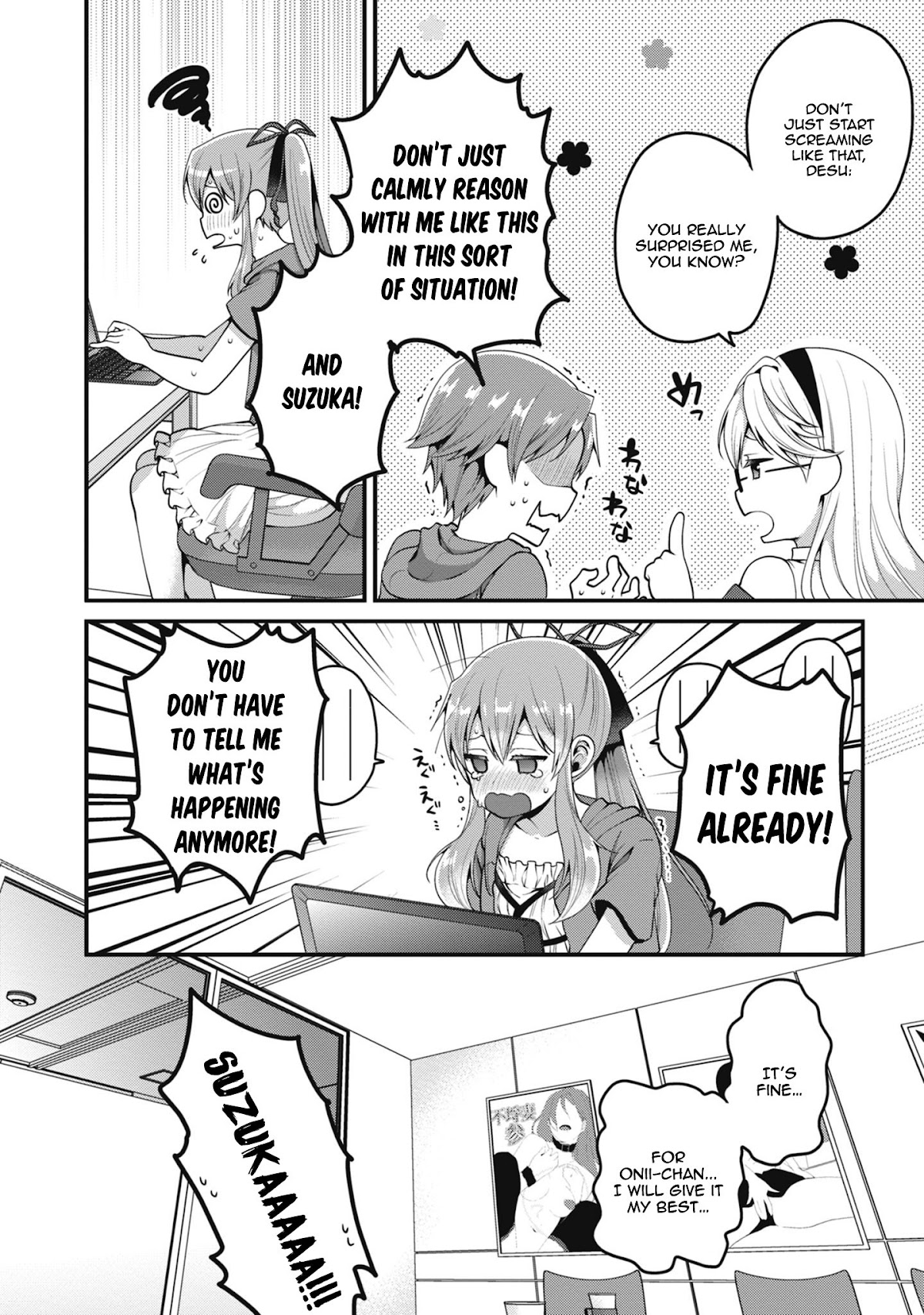 Ore ga Suki nano wa Imouto dakedo Imouto ja Nai Chapter 6 page 31 - Chapter 6: Even so, It's still too early for my little sister to play eroge! (2)