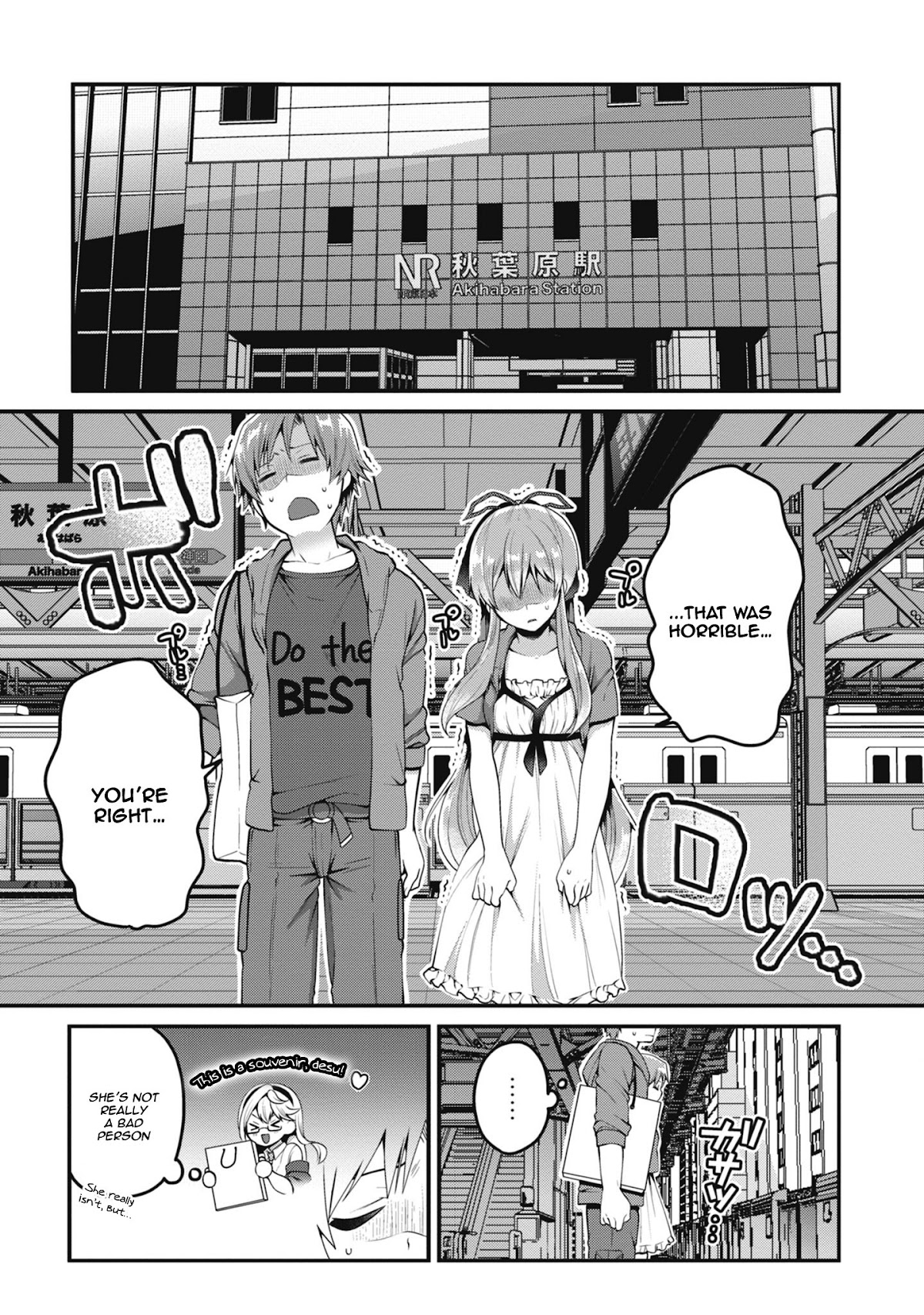 Ore ga Suki nano wa Imouto dakedo Imouto ja Nai Chapter 6 page 32 - Chapter 6: Even so, It's still too early for my little sister to play eroge! (2)