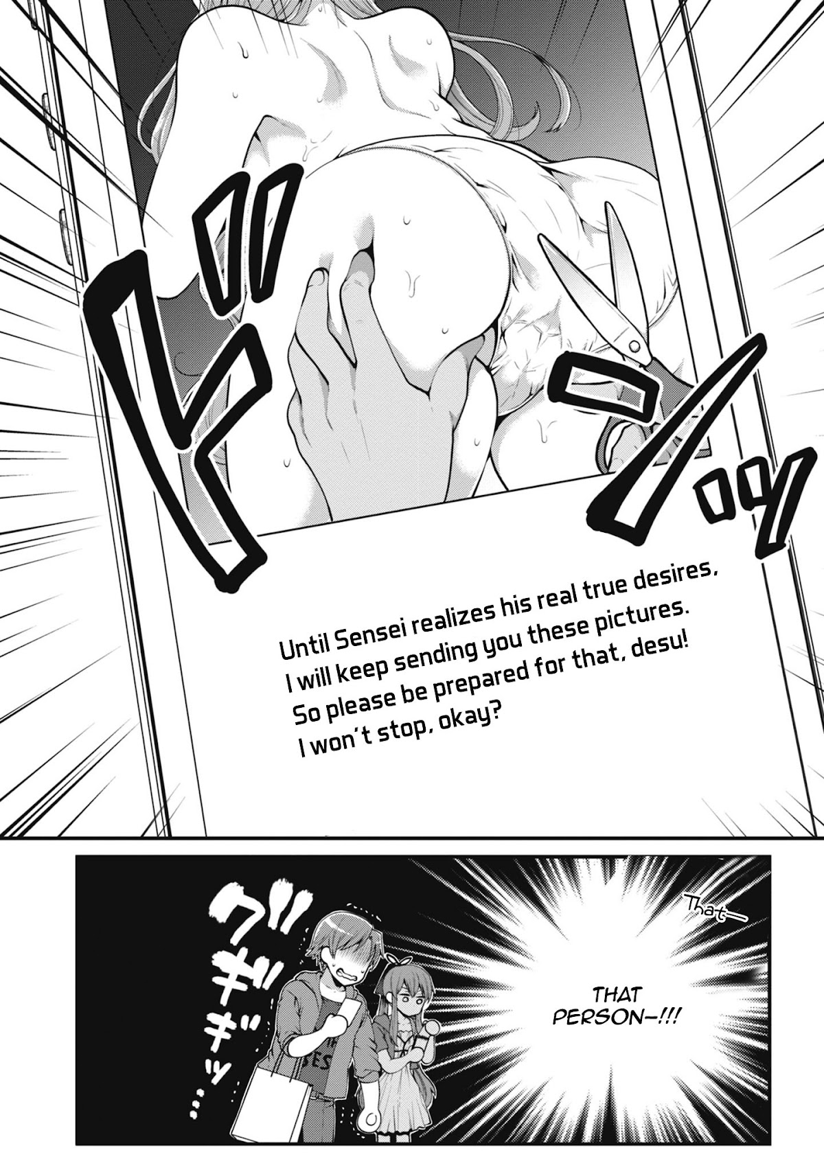 Ore ga Suki nano wa Imouto dakedo Imouto ja Nai Chapter 6 page 35 - Chapter 6: Even so, It's still too early for my little sister to play eroge! (2)