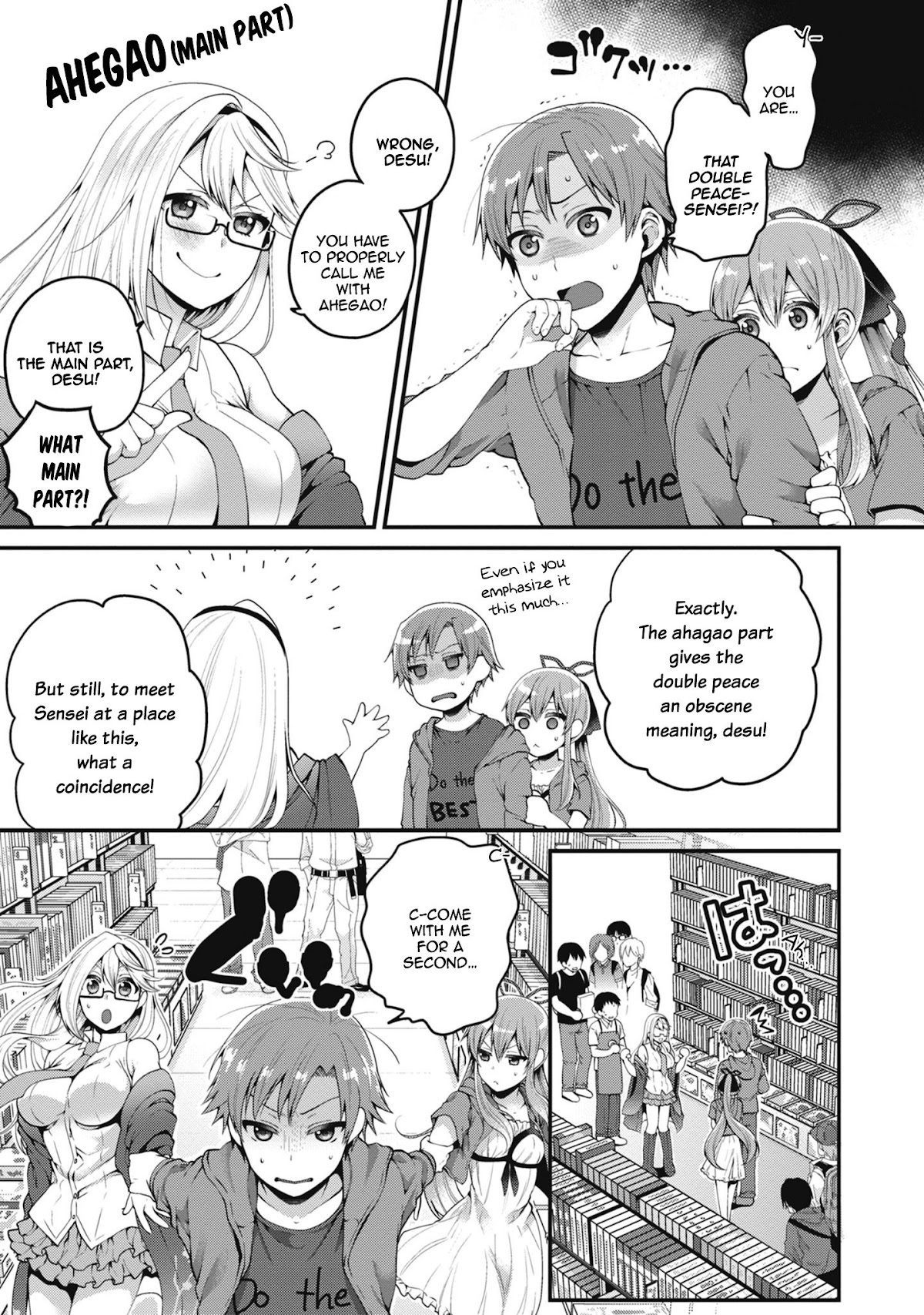 Ore ga Suki nano wa Imouto dakedo Imouto ja Nai Chapter 6 page 4 - Chapter 6: Even so, It's still too early for my little sister to play eroge! (2)