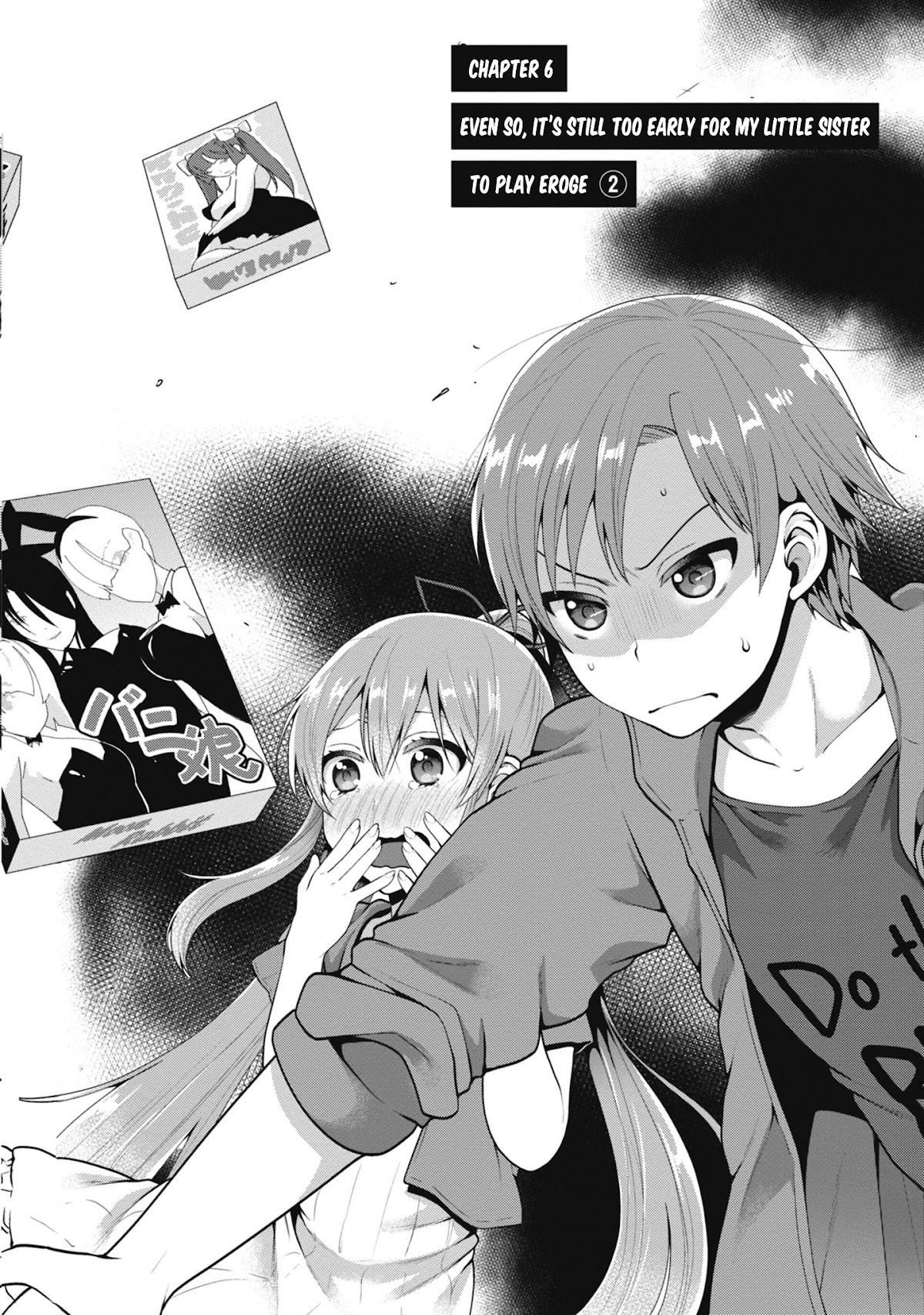 Ore ga Suki nano wa Imouto dakedo Imouto ja Nai Chapter 6 page 5 - Chapter 6: Even so, It's still too early for my little sister to play eroge! (2)
