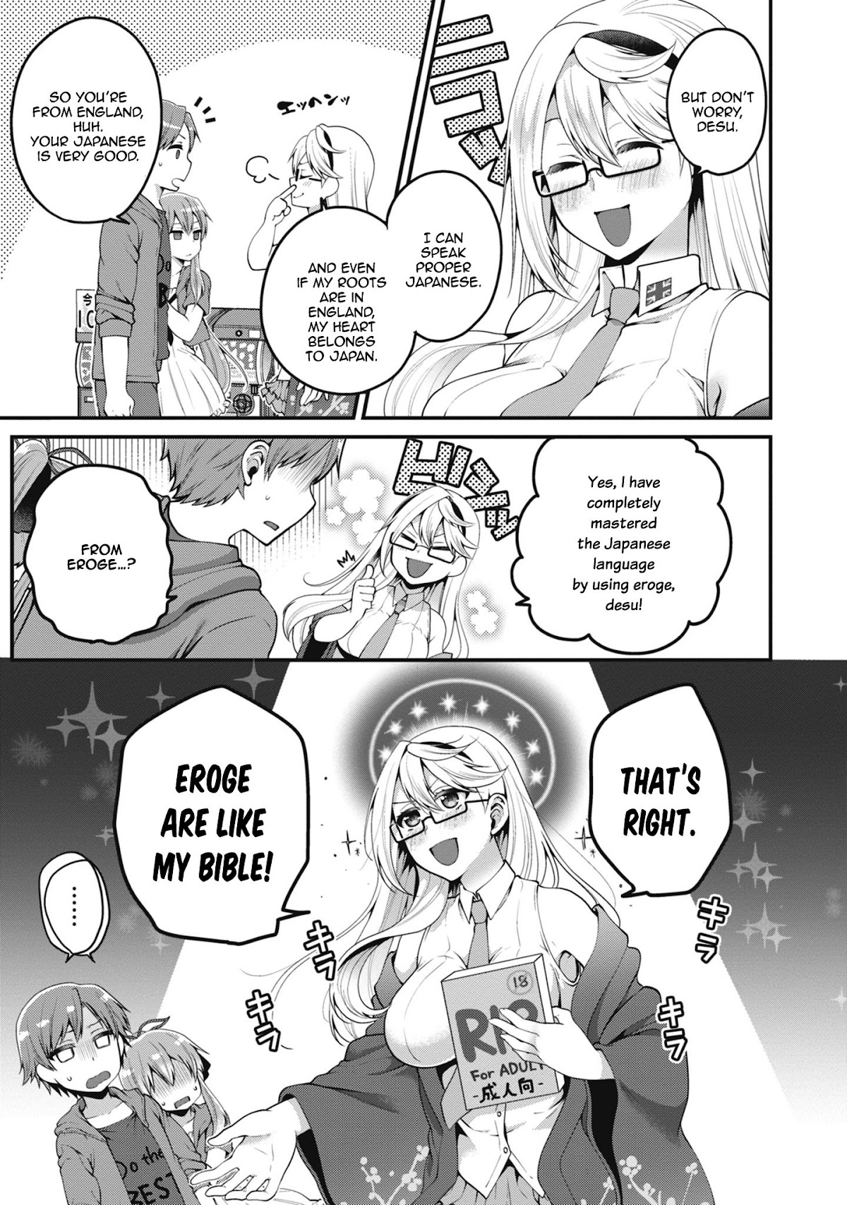 Ore ga Suki nano wa Imouto dakedo Imouto ja Nai Chapter 6 page 8 - Chapter 6: Even so, It's still too early for my little sister to play eroge! (2)