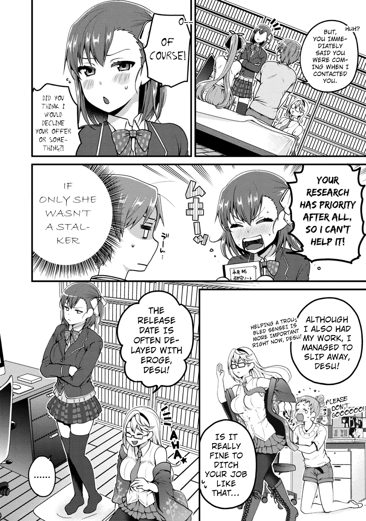 Ore ga Suki nano wa Imouto dakedo Imouto ja Nai Chapter 7 page 13 - Chapter 7: Even so, I'm your big bother (1)
