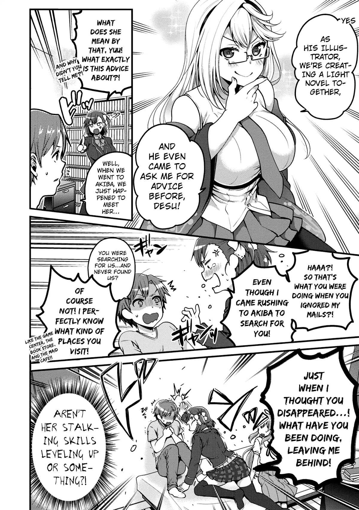 Ore ga Suki nano wa Imouto dakedo Imouto ja Nai Chapter 7 page 15 - Chapter 7: Even so, I'm your big bother (1)