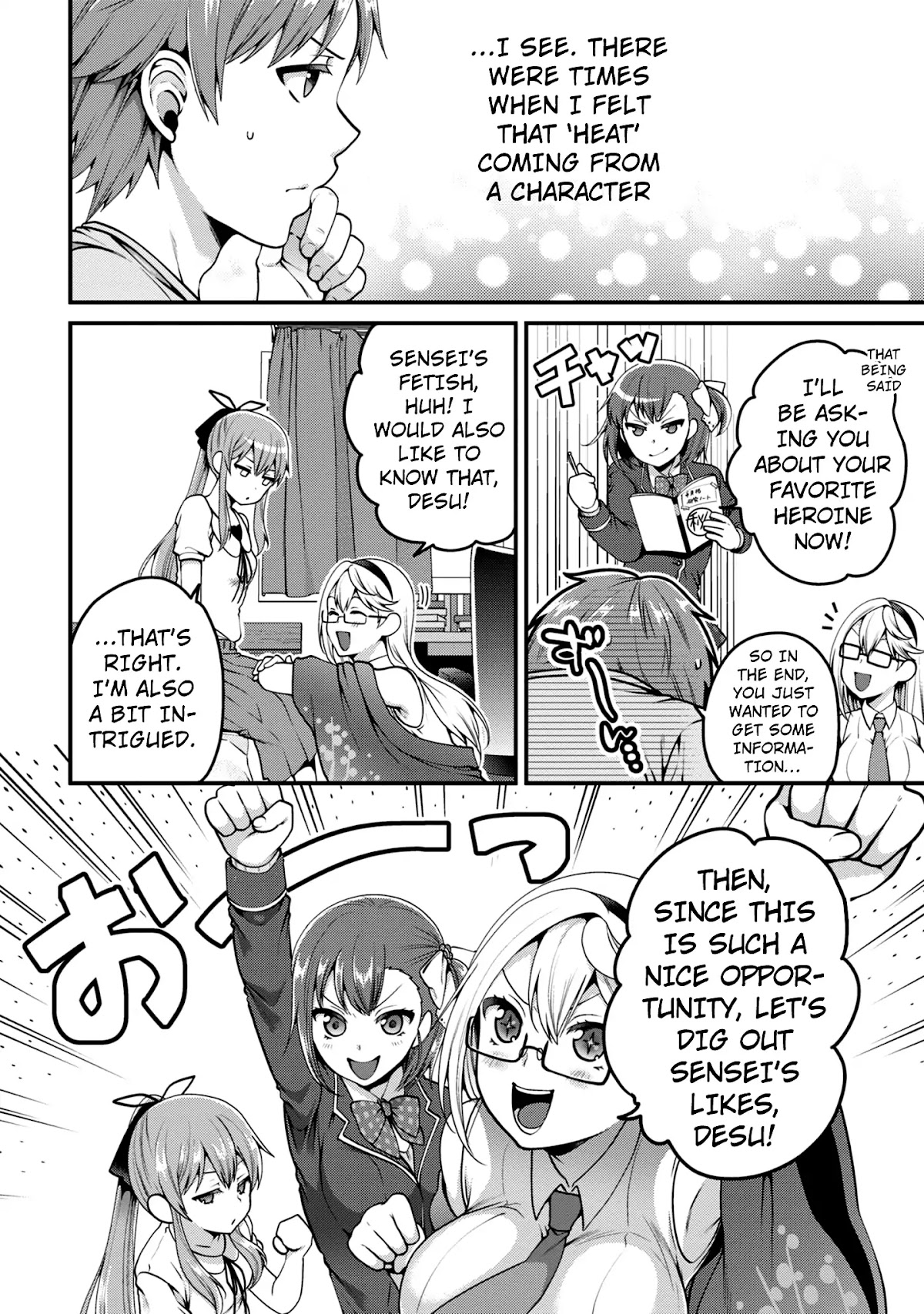 Ore ga Suki nano wa Imouto dakedo Imouto ja Nai Chapter 7 page 23 - Chapter 7: Even so, I'm your big bother (1)