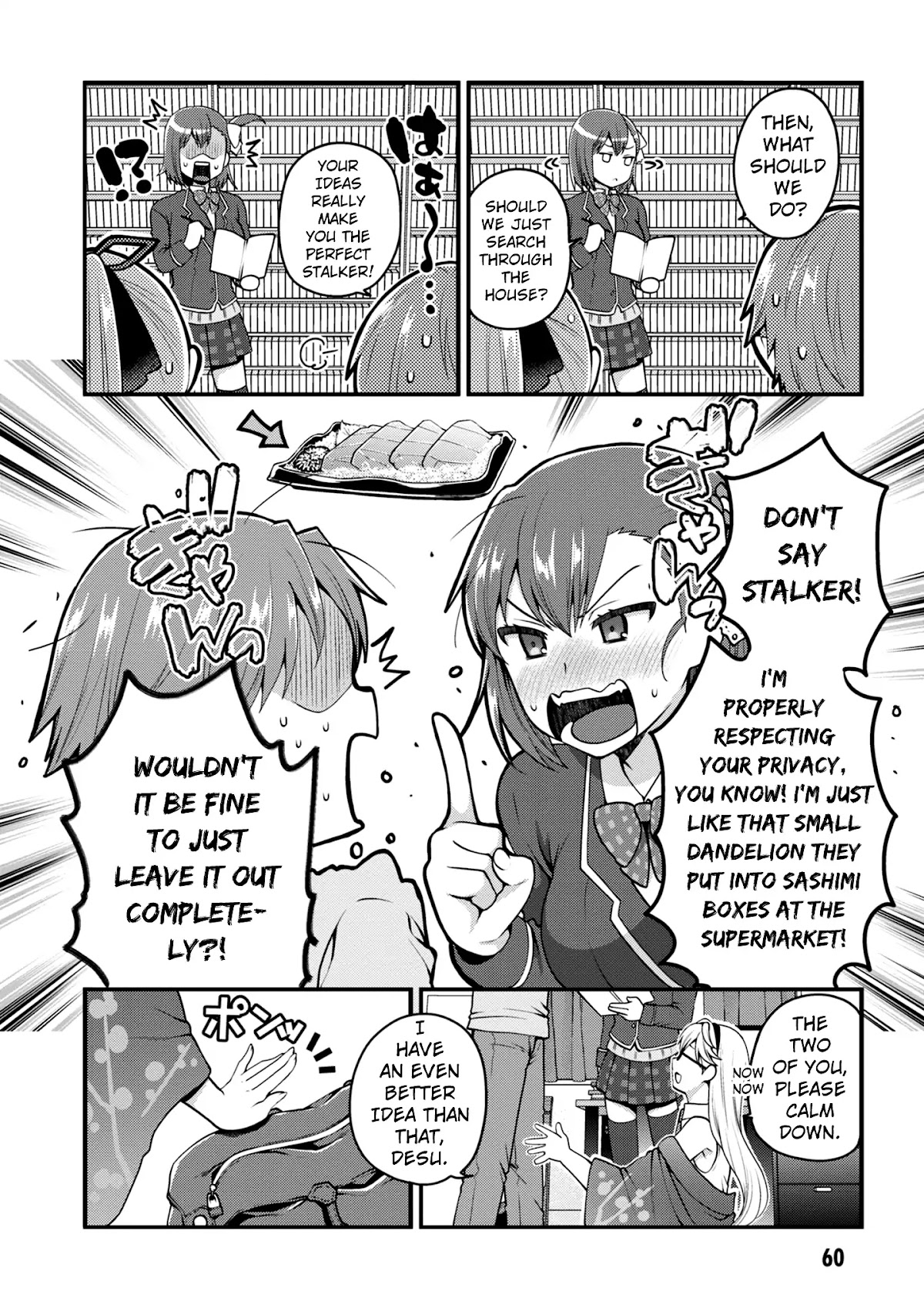 Ore ga Suki nano wa Imouto dakedo Imouto ja Nai Chapter 7 page 25 - Chapter 7: Even so, I'm your big bother (1)