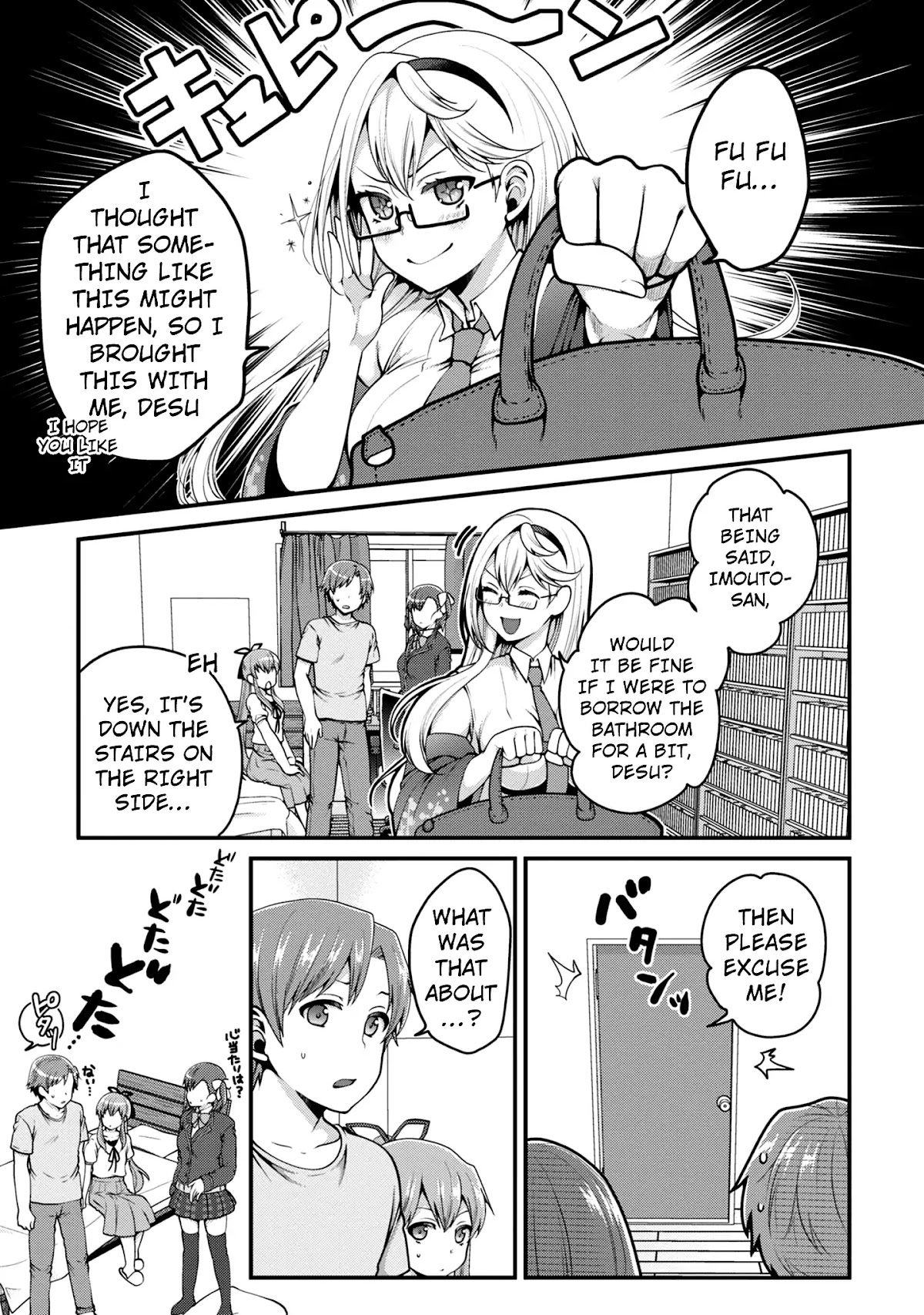 Ore ga Suki nano wa Imouto dakedo Imouto ja Nai Chapter 7 page 26 - Chapter 7: Even so, I'm your big bother (1)