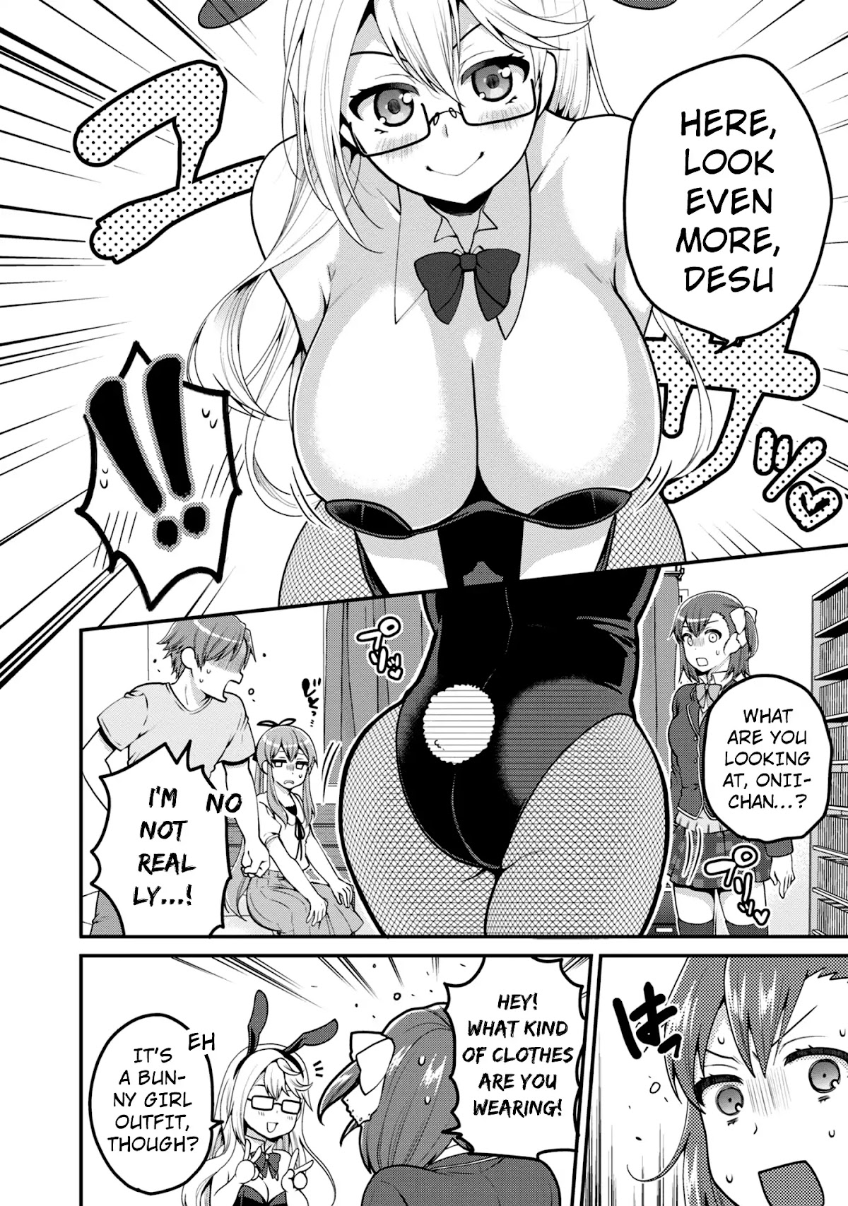 Ore ga Suki nano wa Imouto dakedo Imouto ja Nai Chapter 7 page 29 - Chapter 7: Even so, I'm your big bother (1)