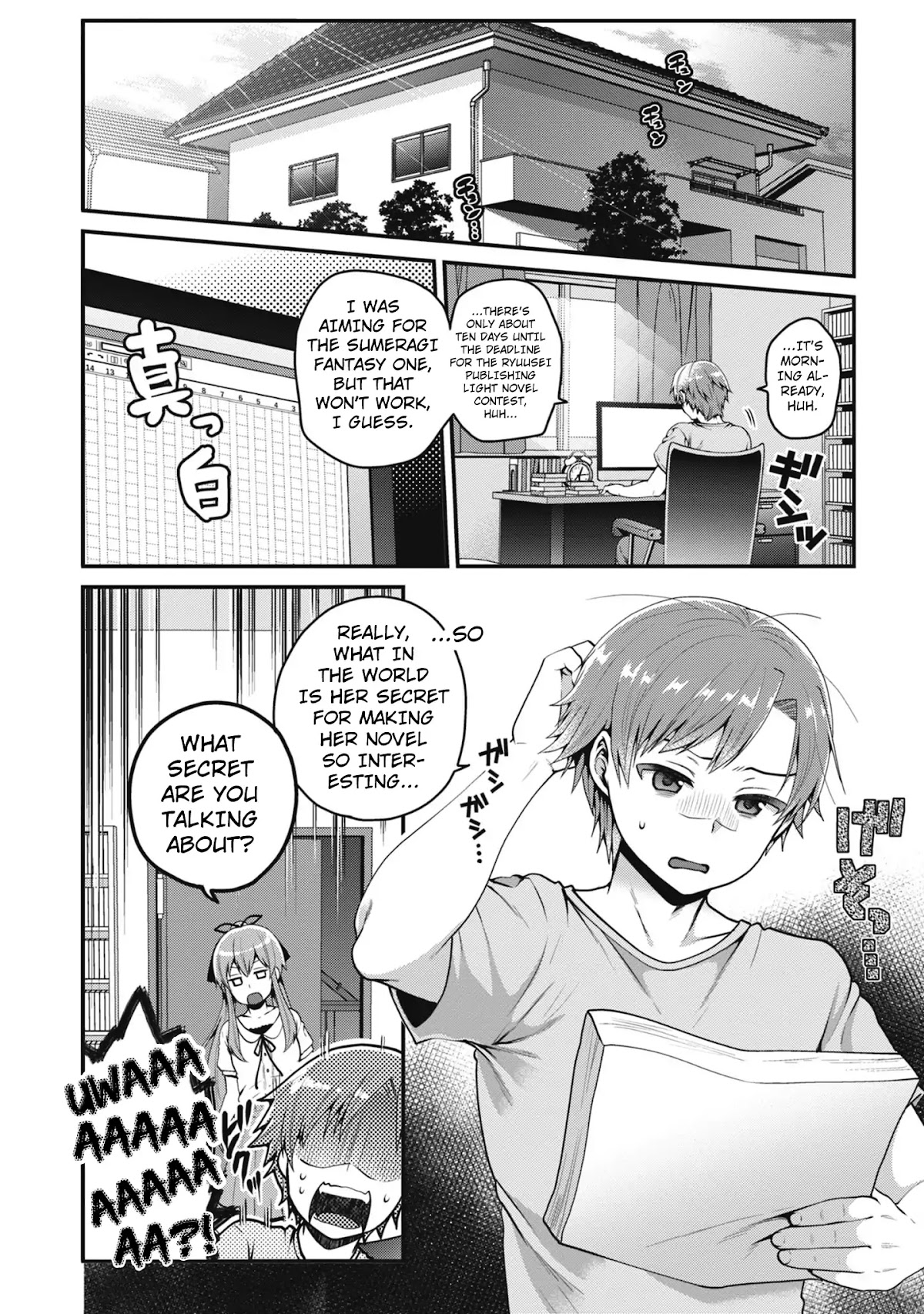 Ore ga Suki nano wa Imouto dakedo Imouto ja Nai Chapter 7 page 3 - Chapter 7: Even so, I'm your big bother (1)