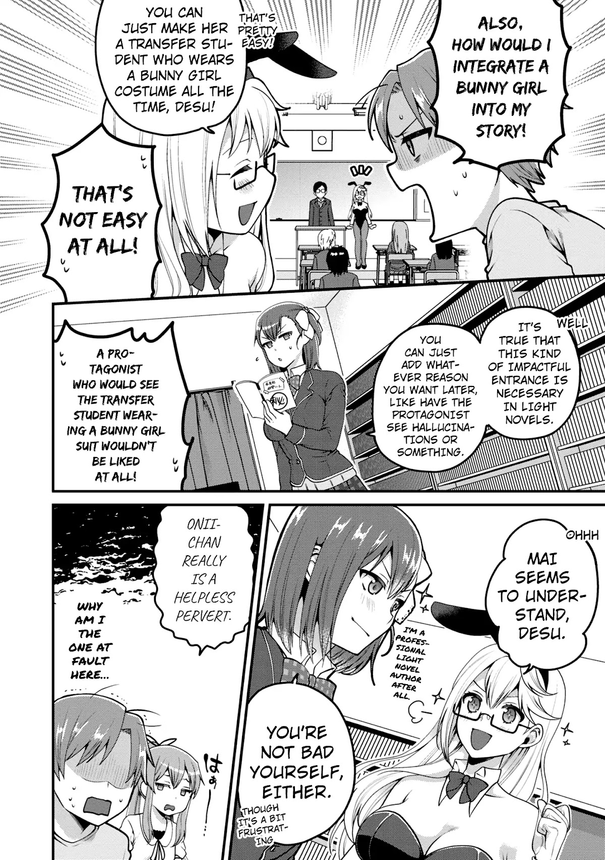 Ore ga Suki nano wa Imouto dakedo Imouto ja Nai Chapter 7 page 31 - Chapter 7: Even so, I'm your big bother (1)