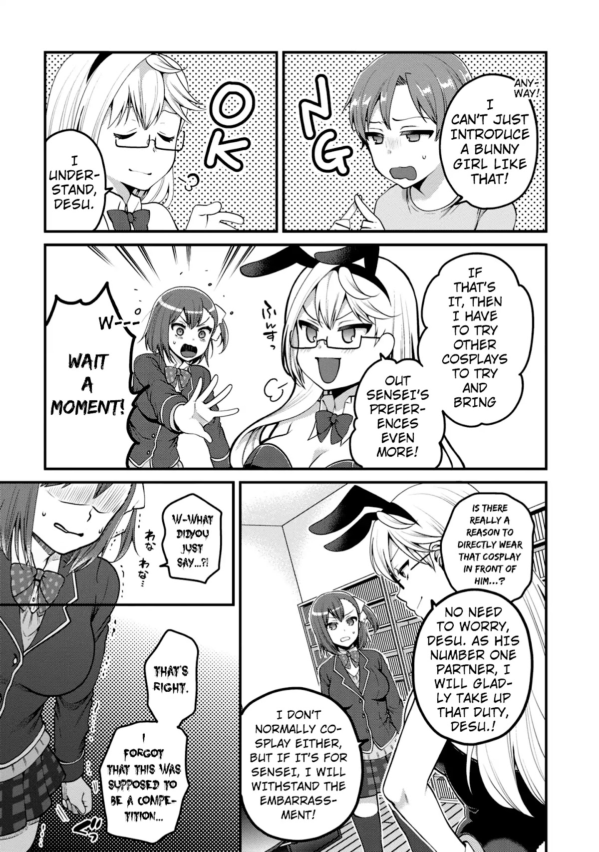 Ore ga Suki nano wa Imouto dakedo Imouto ja Nai Chapter 7 page 32 - Chapter 7: Even so, I'm your big bother (1)