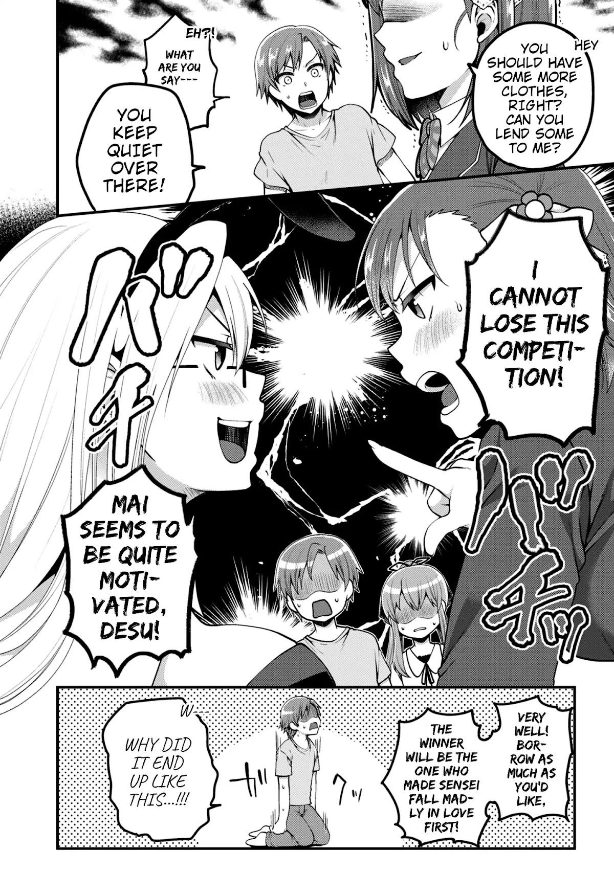Ore ga Suki nano wa Imouto dakedo Imouto ja Nai Chapter 7 page 33 - Chapter 7: Even so, I'm your big bother (1)