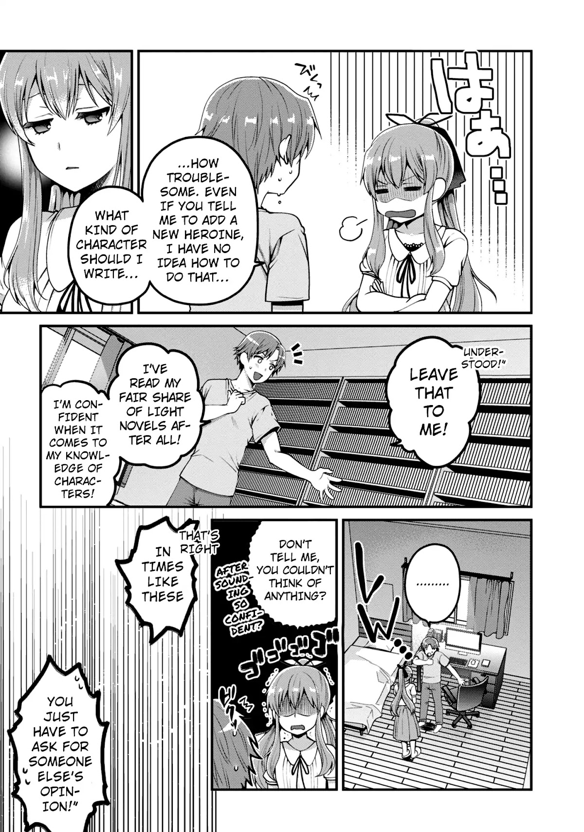 Ore ga Suki nano wa Imouto dakedo Imouto ja Nai Chapter 7 page 8 - Chapter 7: Even so, I'm your big bother (1)