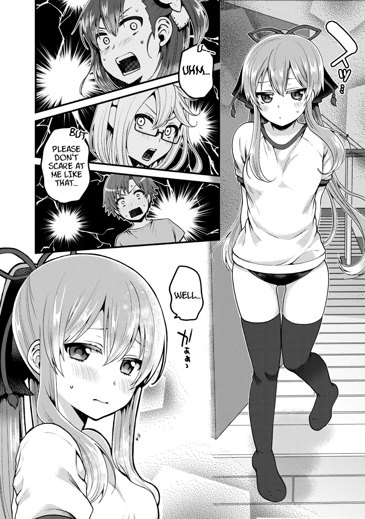 Ore ga Suki nano wa Imouto dakedo Imouto ja Nai Chapter 8 page 11 - Chapter 8: Even so, I'm you older brother