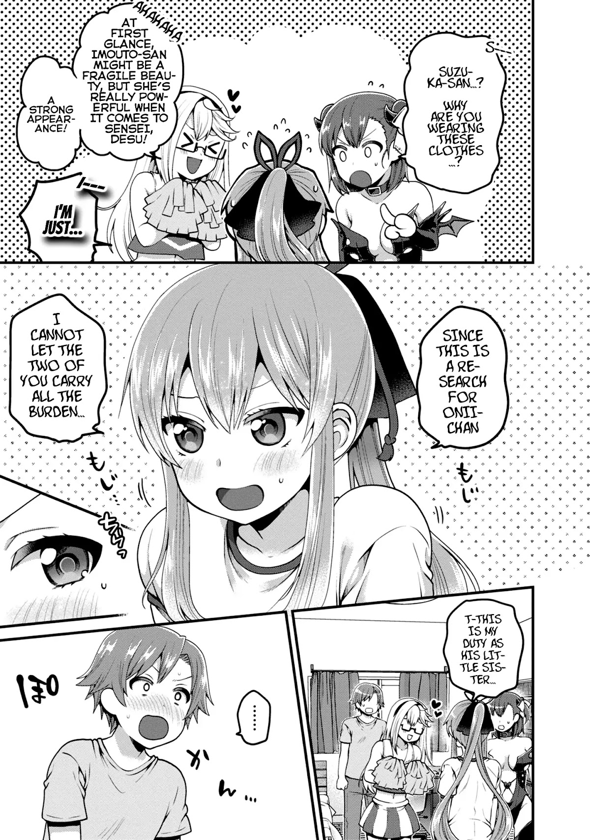 Ore ga Suki nano wa Imouto dakedo Imouto ja Nai Chapter 8 page 12 - Chapter 8: Even so, I'm you older brother