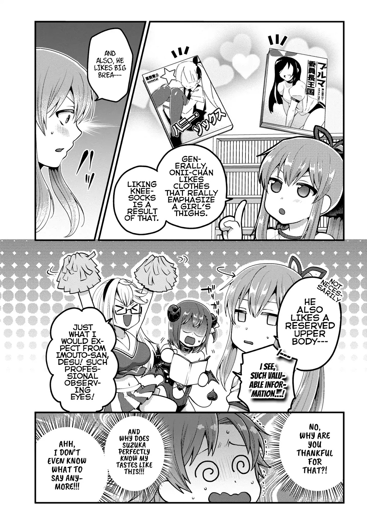 Ore ga Suki nano wa Imouto dakedo Imouto ja Nai Chapter 8 page 15 - Chapter 8: Even so, I'm you older brother