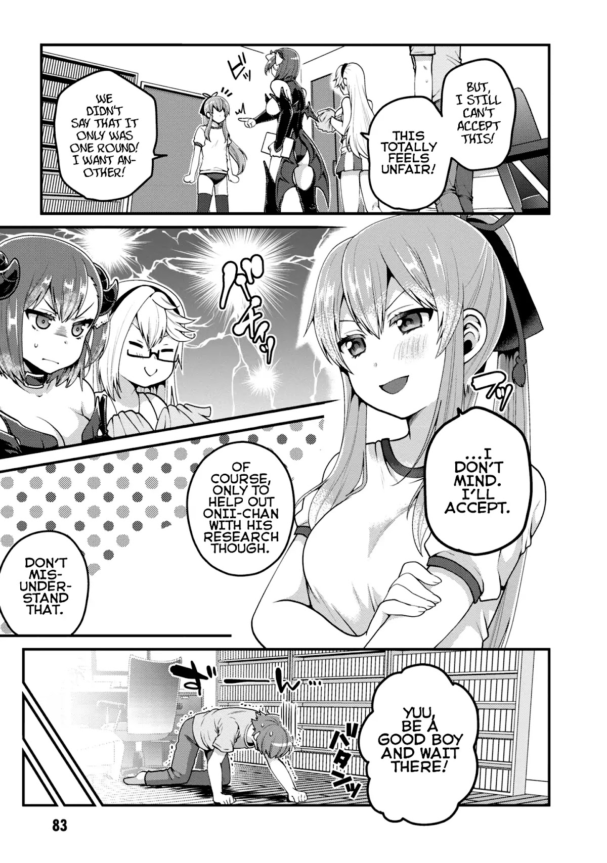 Ore ga Suki nano wa Imouto dakedo Imouto ja Nai Chapter 8 page 16 - Chapter 8: Even so, I'm you older brother