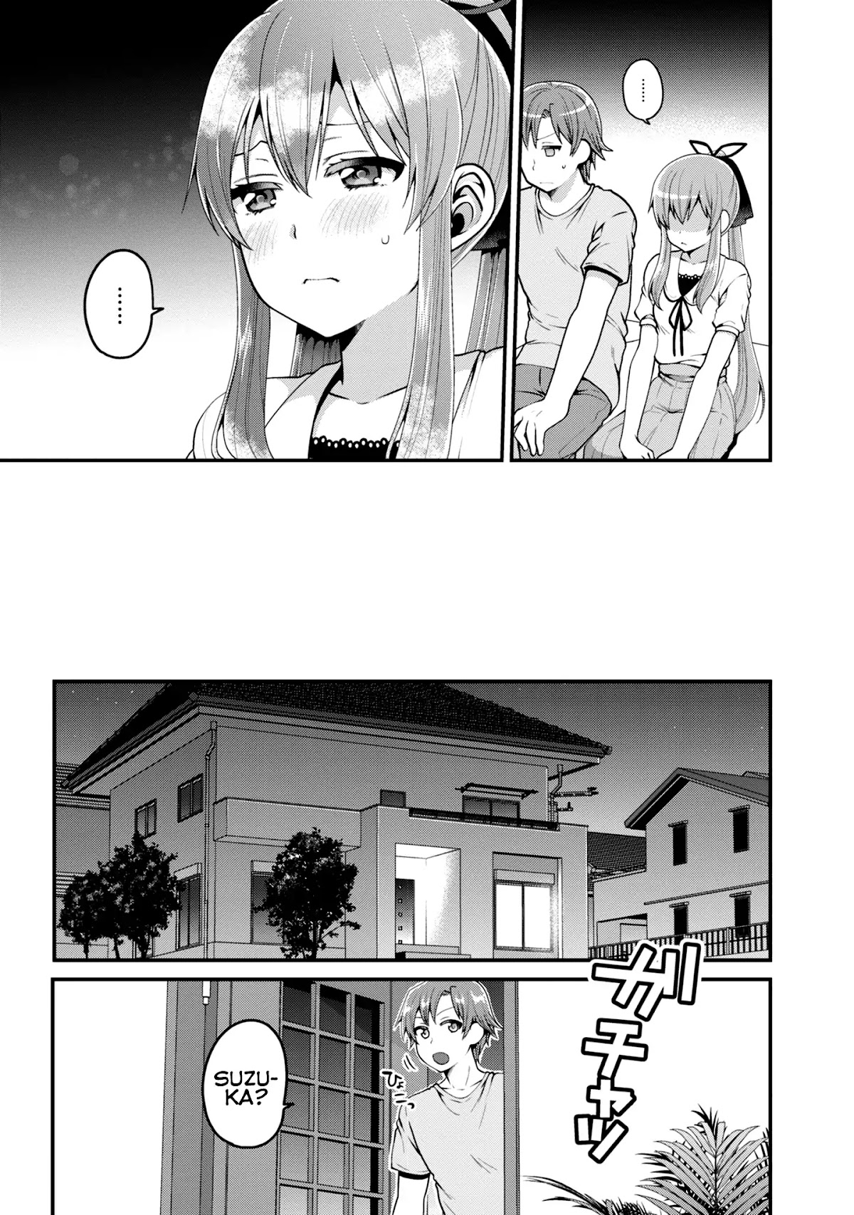 Ore ga Suki nano wa Imouto dakedo Imouto ja Nai Chapter 8 page 22 - Chapter 8: Even so, I'm you older brother
