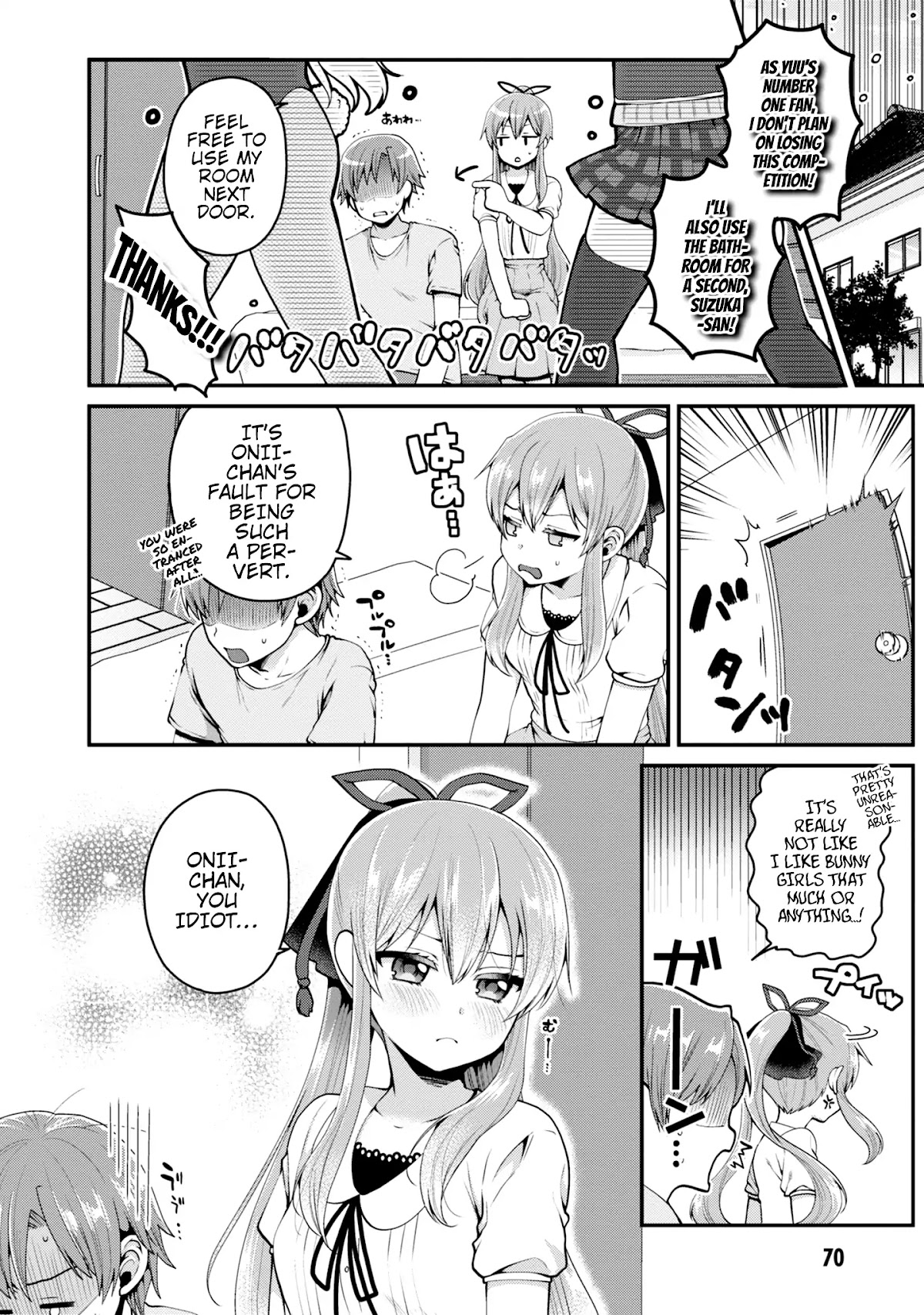 Ore ga Suki nano wa Imouto dakedo Imouto ja Nai Chapter 8 page 3 - Chapter 8: Even so, I'm you older brother