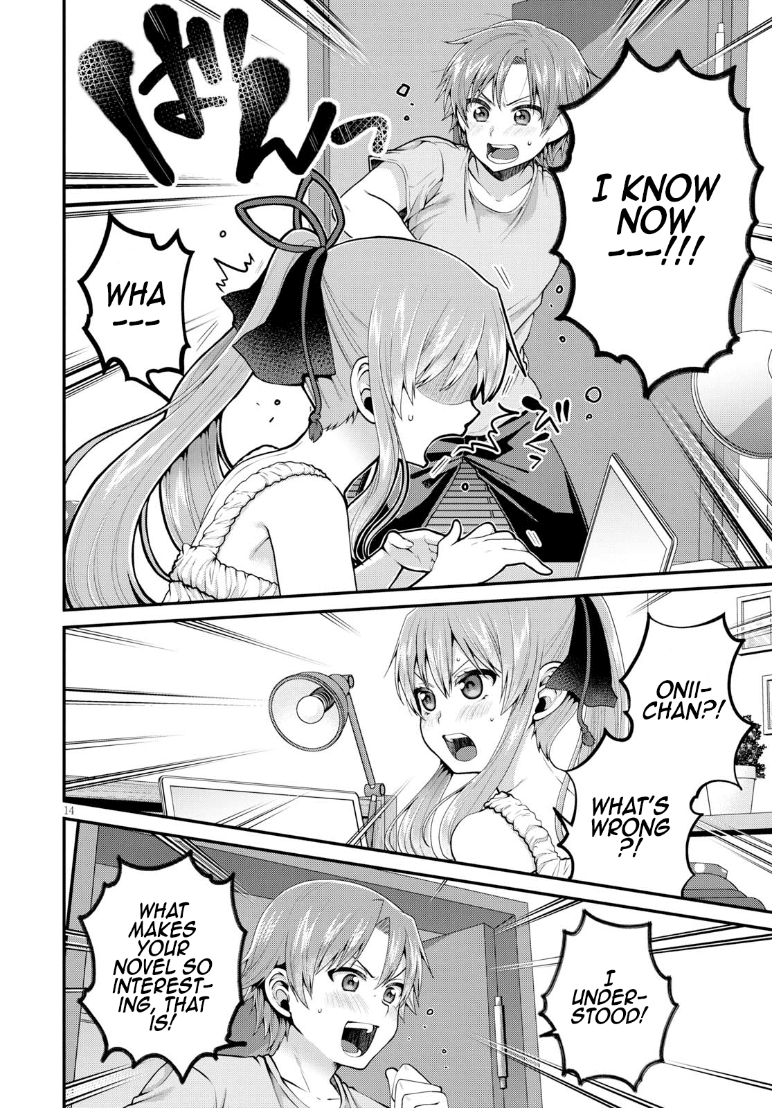 Ore ga Suki nano wa Imouto dakedo Imouto ja Nai Chapter 9 page 16 - Chapter 9: Even so, I am your Older Brother (3)