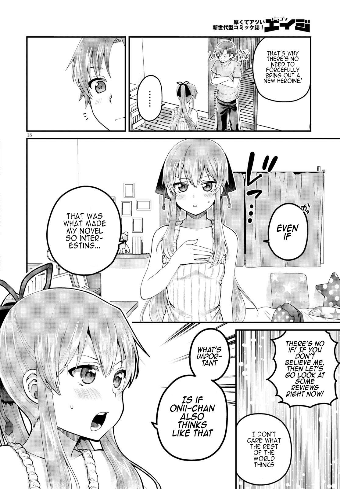 Ore ga Suki nano wa Imouto dakedo Imouto ja Nai Chapter 9 page 20 - Chapter 9: Even so, I am your Older Brother (3)