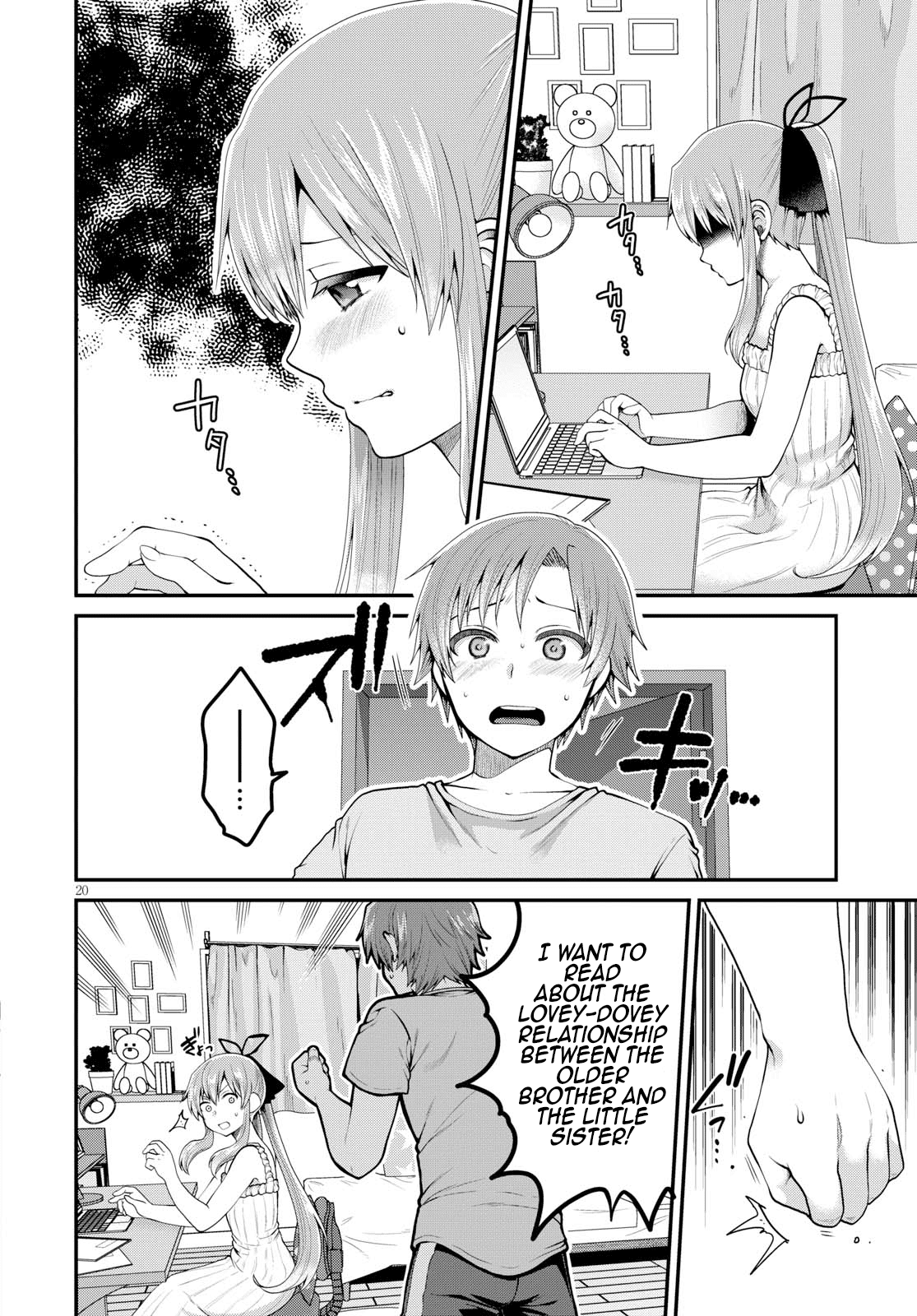 Ore ga Suki nano wa Imouto dakedo Imouto ja Nai Chapter 9 page 22 - Chapter 9: Even so, I am your Older Brother (3)