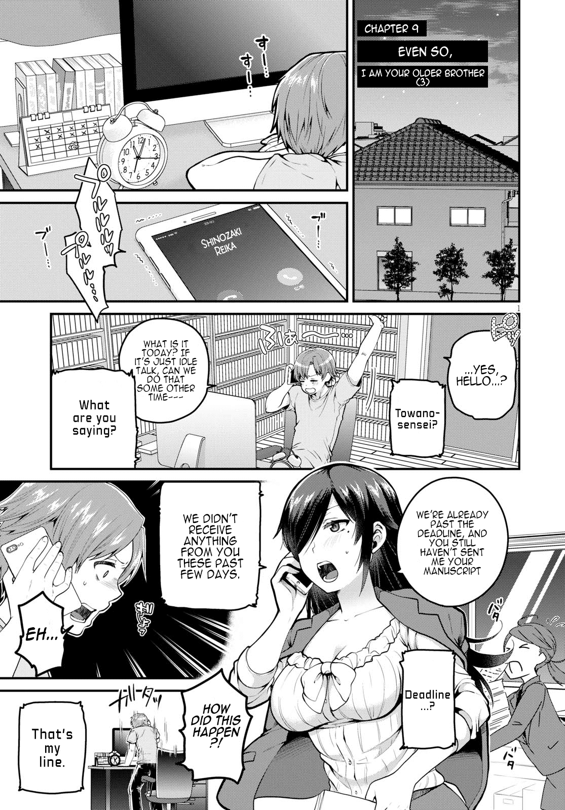 Ore ga Suki nano wa Imouto dakedo Imouto ja Nai Chapter 9 page 3 - Chapter 9: Even so, I am your Older Brother (3)