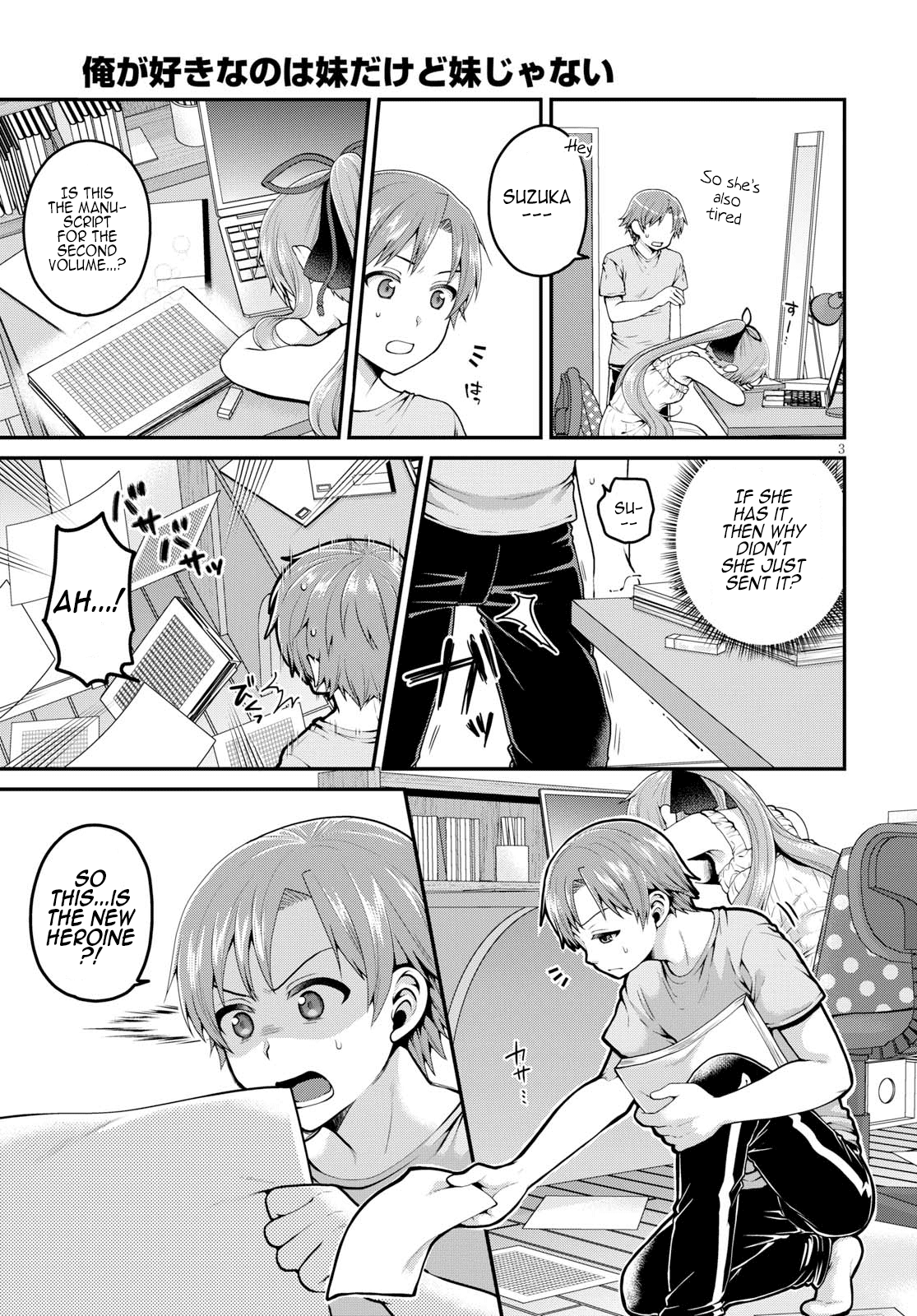 Ore ga Suki nano wa Imouto dakedo Imouto ja Nai Chapter 9 page 5 - Chapter 9: Even so, I am your Older Brother (3)