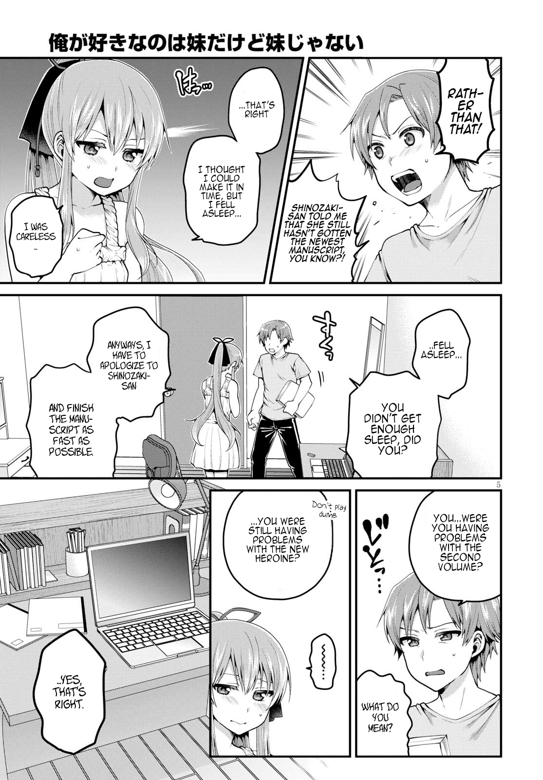 Ore ga Suki nano wa Imouto dakedo Imouto ja Nai Chapter 9 page 7 - Chapter 9: Even so, I am your Older Brother (3)