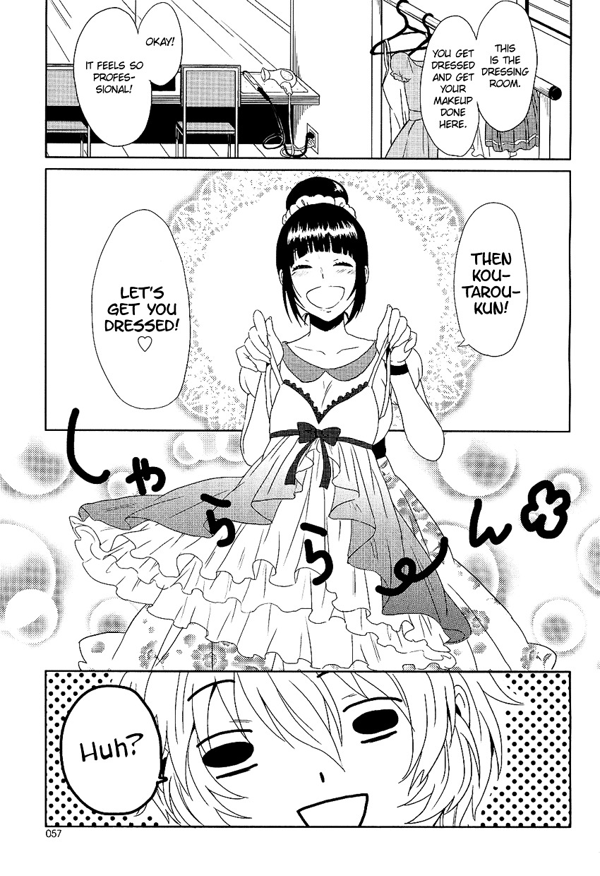 Ore ga xx de Model Debut!? Chapter 0 page 10 - Chapter 0
