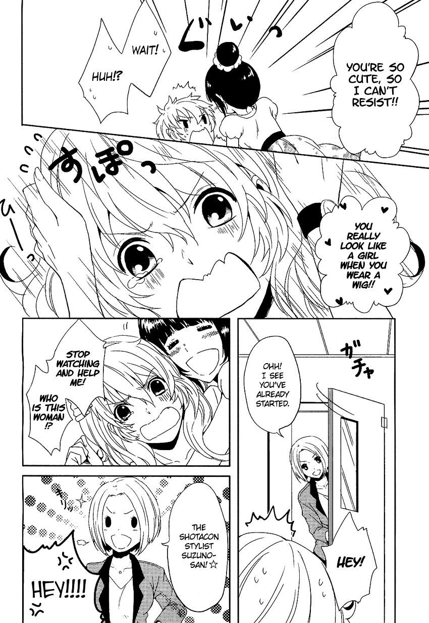 Ore ga xx de Model Debut!? Chapter 0 page 11 - Chapter 0