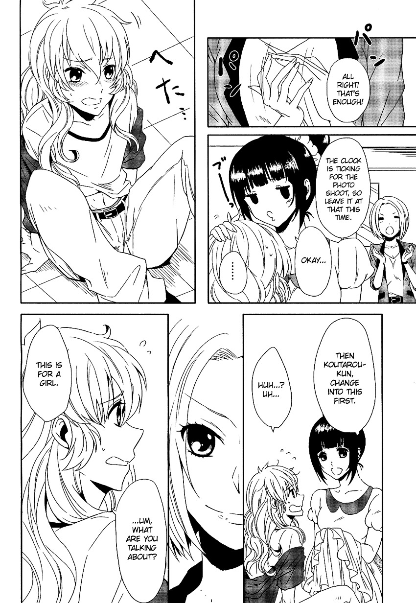 Ore ga xx de Model Debut!? Chapter 0 page 13 - Chapter 0