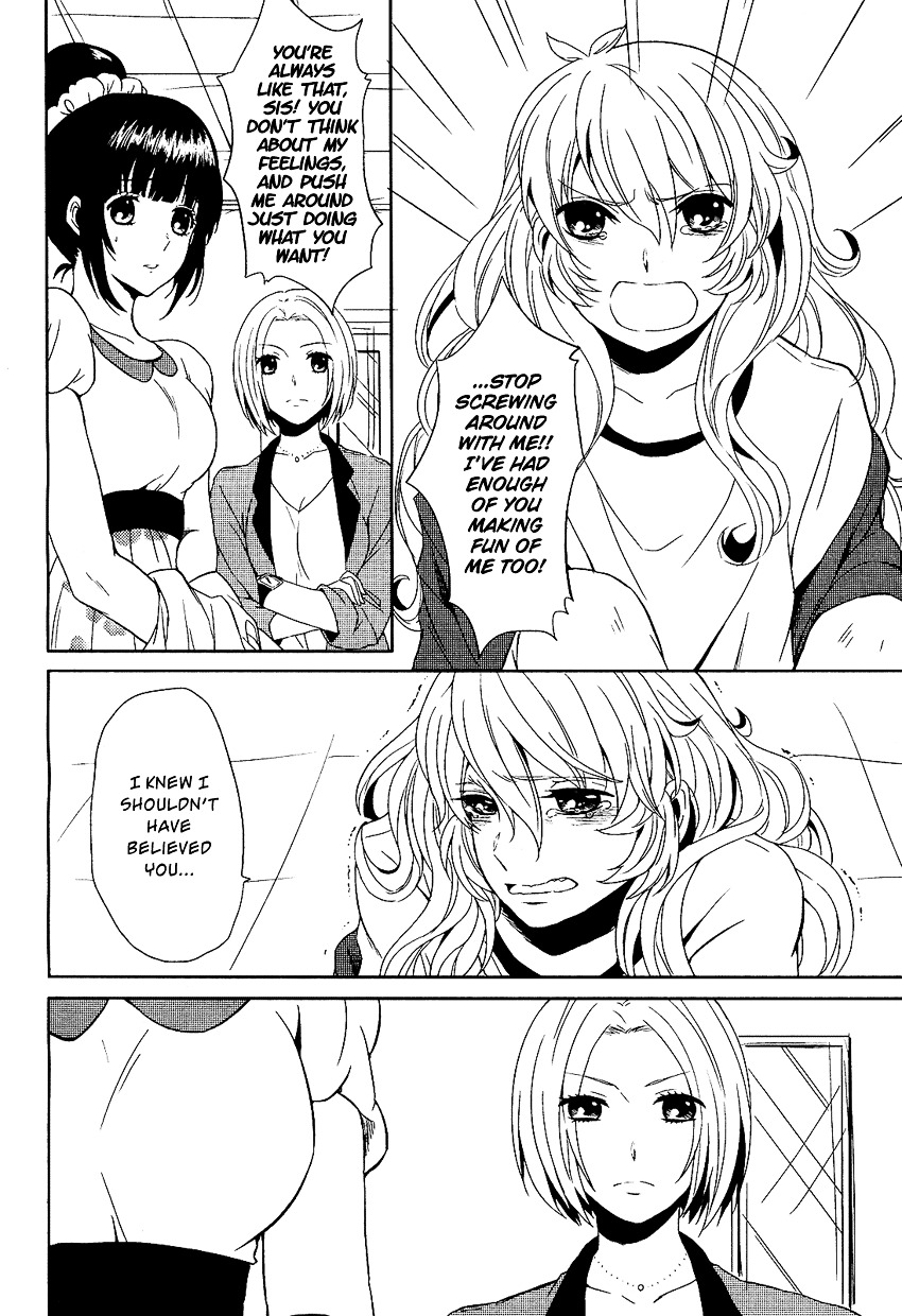 Ore ga xx de Model Debut!? Chapter 0 page 15 - Chapter 0