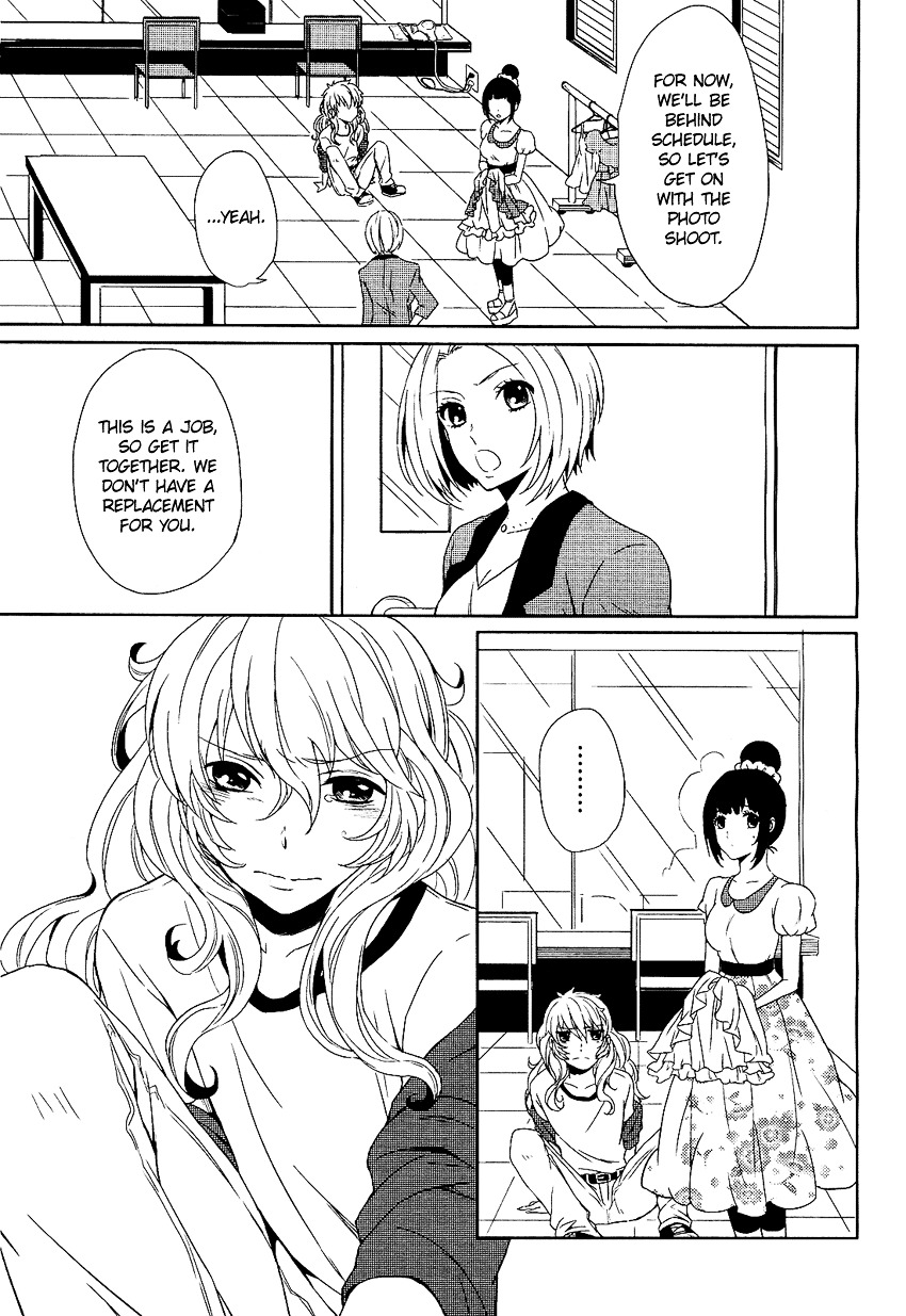 Ore ga xx de Model Debut!? Chapter 0 page 16 - Chapter 0