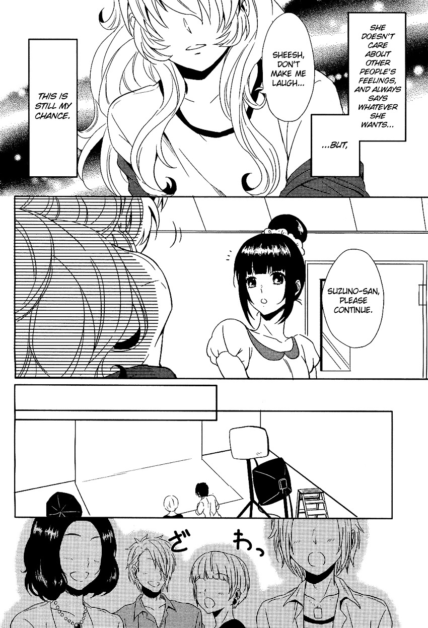 Ore ga xx de Model Debut!? Chapter 0 page 17 - Chapter 0