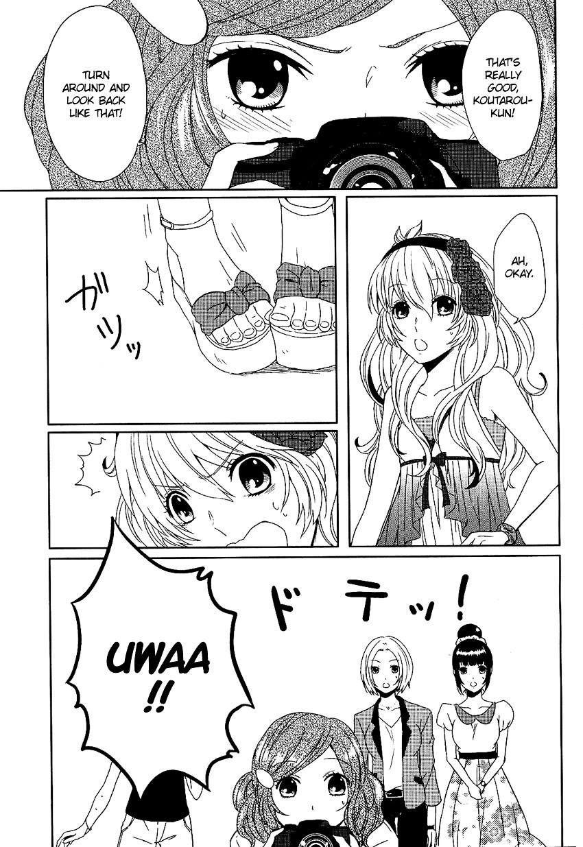 Ore ga xx de Model Debut!? Chapter 0 page 22 - Chapter 0