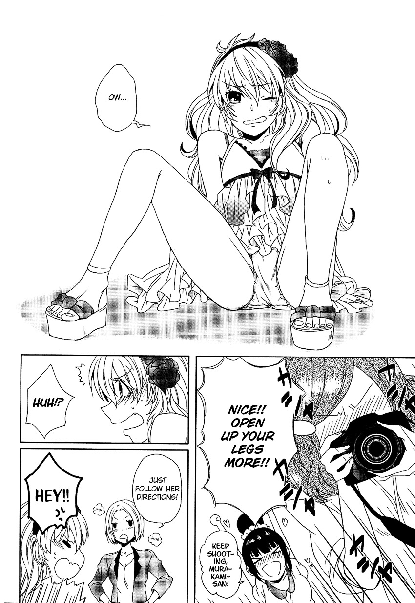 Ore ga xx de Model Debut!? Chapter 0 page 23 - Chapter 0