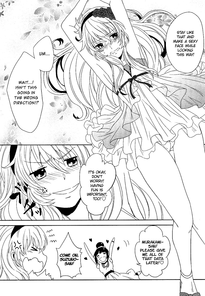 Ore ga xx de Model Debut!? Chapter 0 page 24 - Chapter 0