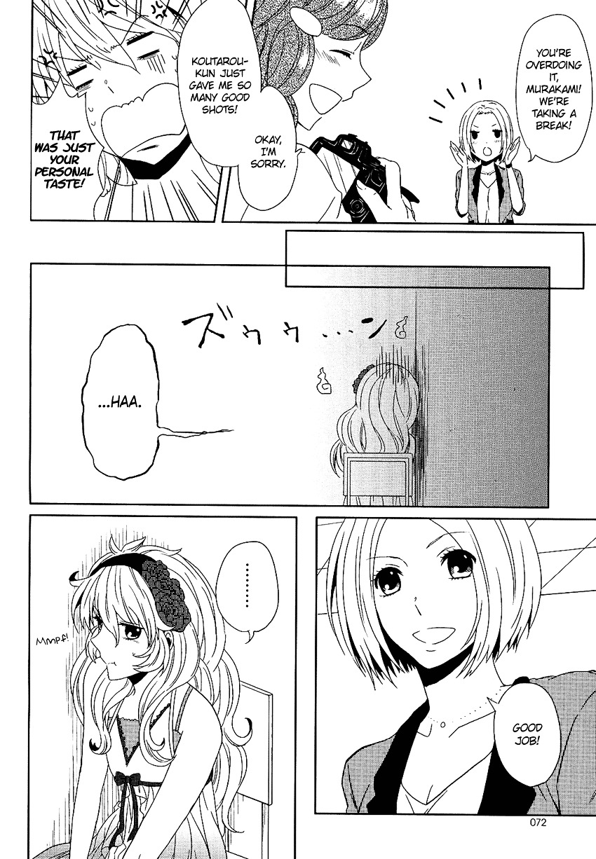 Ore ga xx de Model Debut!? Chapter 0 page 25 - Chapter 0