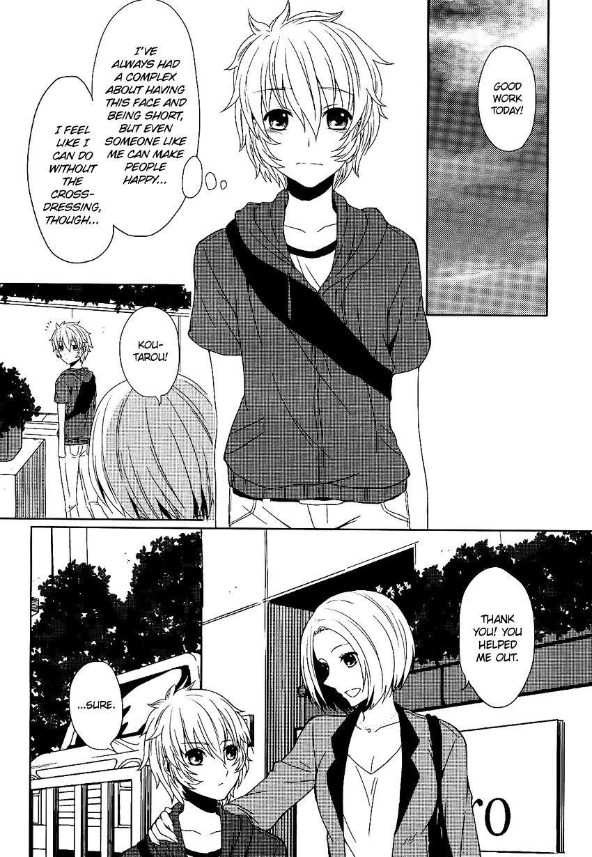 Ore ga xx de Model Debut!? Chapter 0 page 29 - Chapter 0
