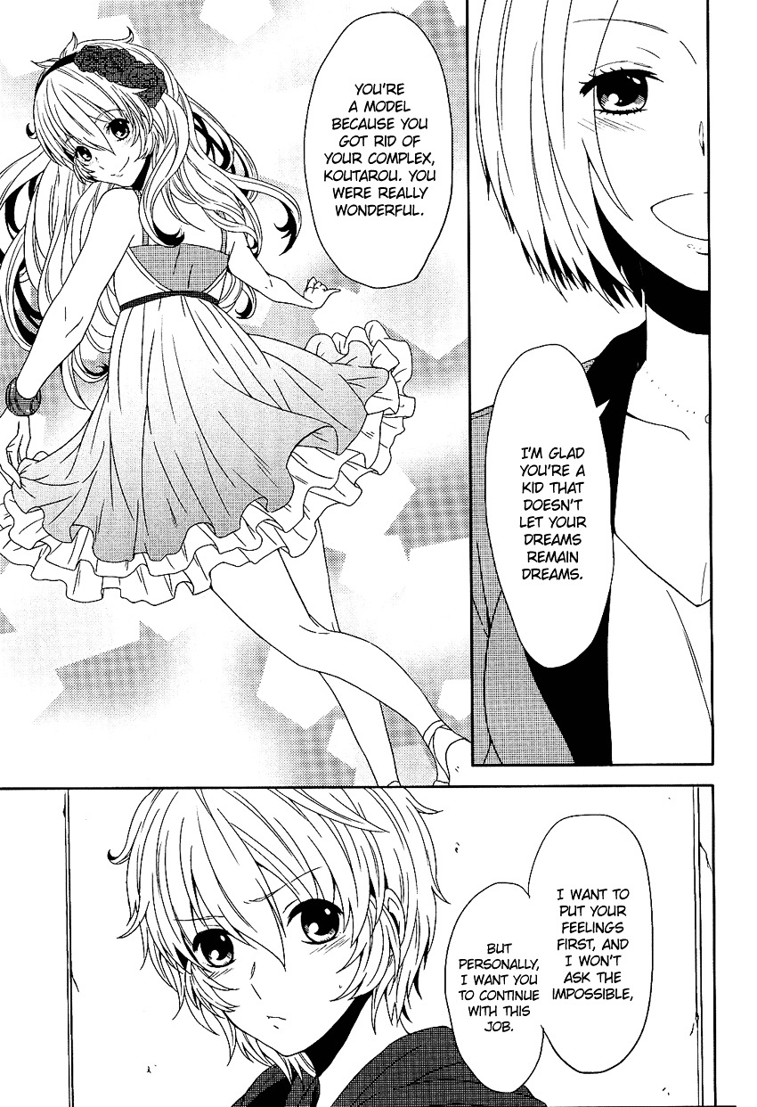 Ore ga xx de Model Debut!? Chapter 0 page 30 - Chapter 0
